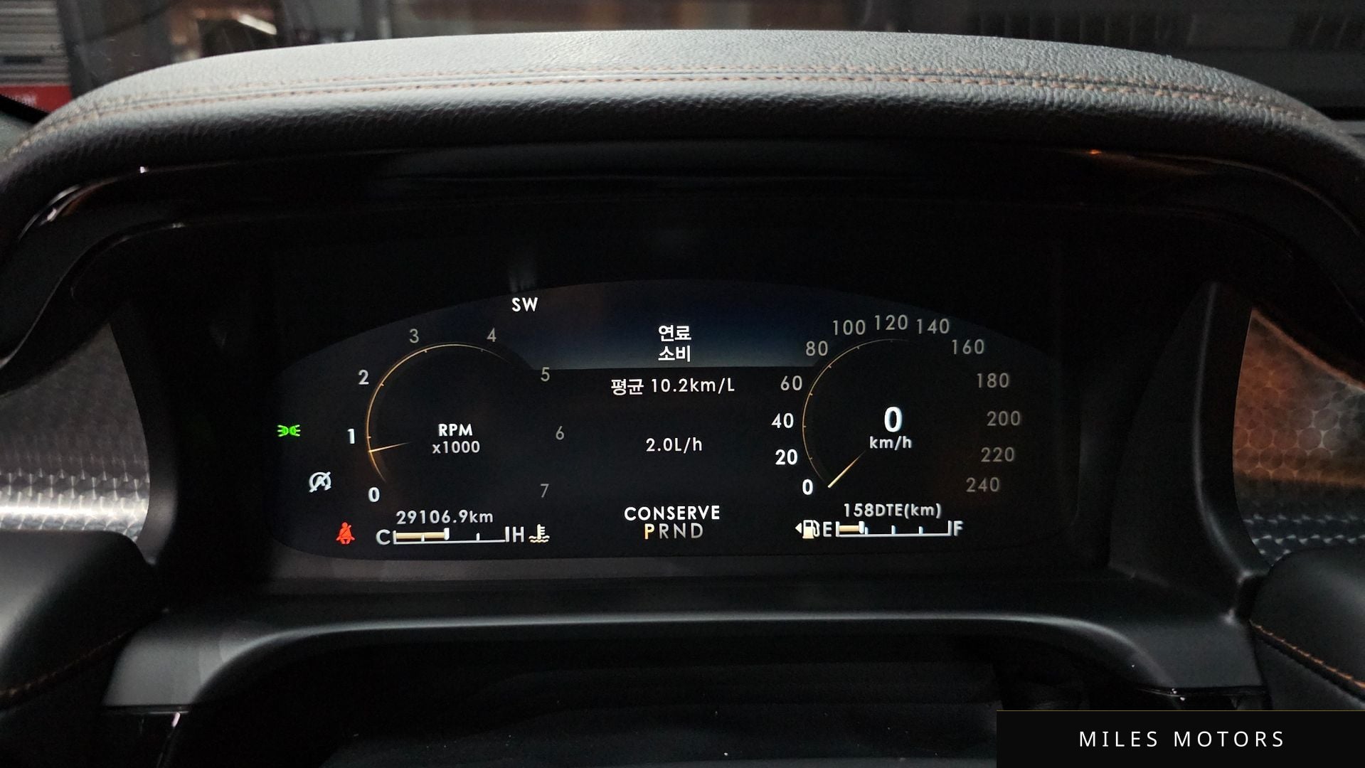 Lincoln Aviator 2022 — миниатюра 11