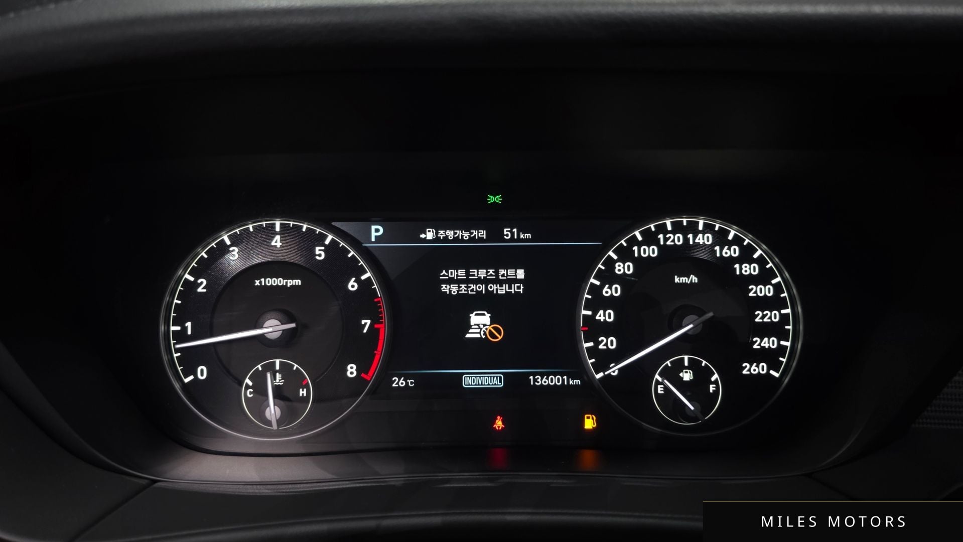 Genesis EQ900 2016 — миниатюра 11