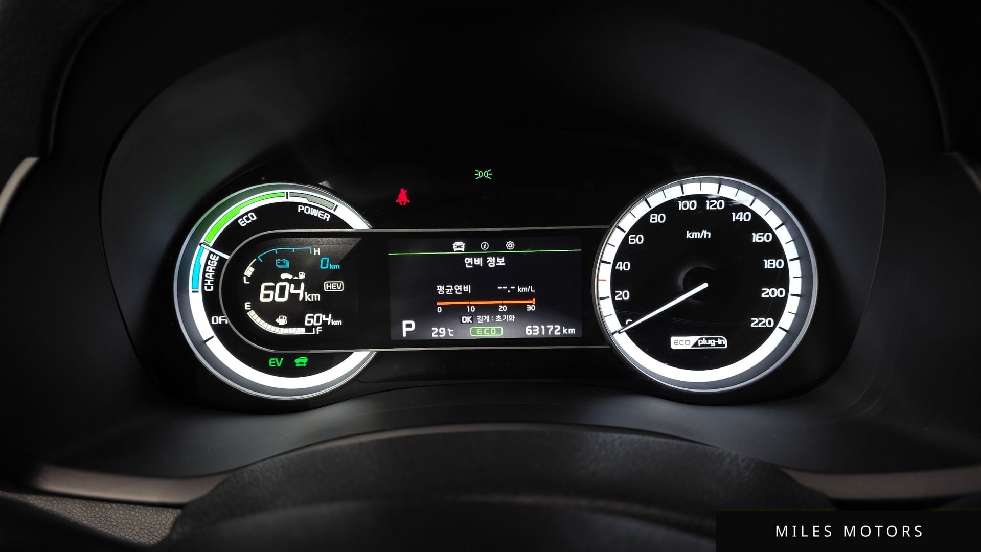 Kia Niro 2018 — миниатюра 10