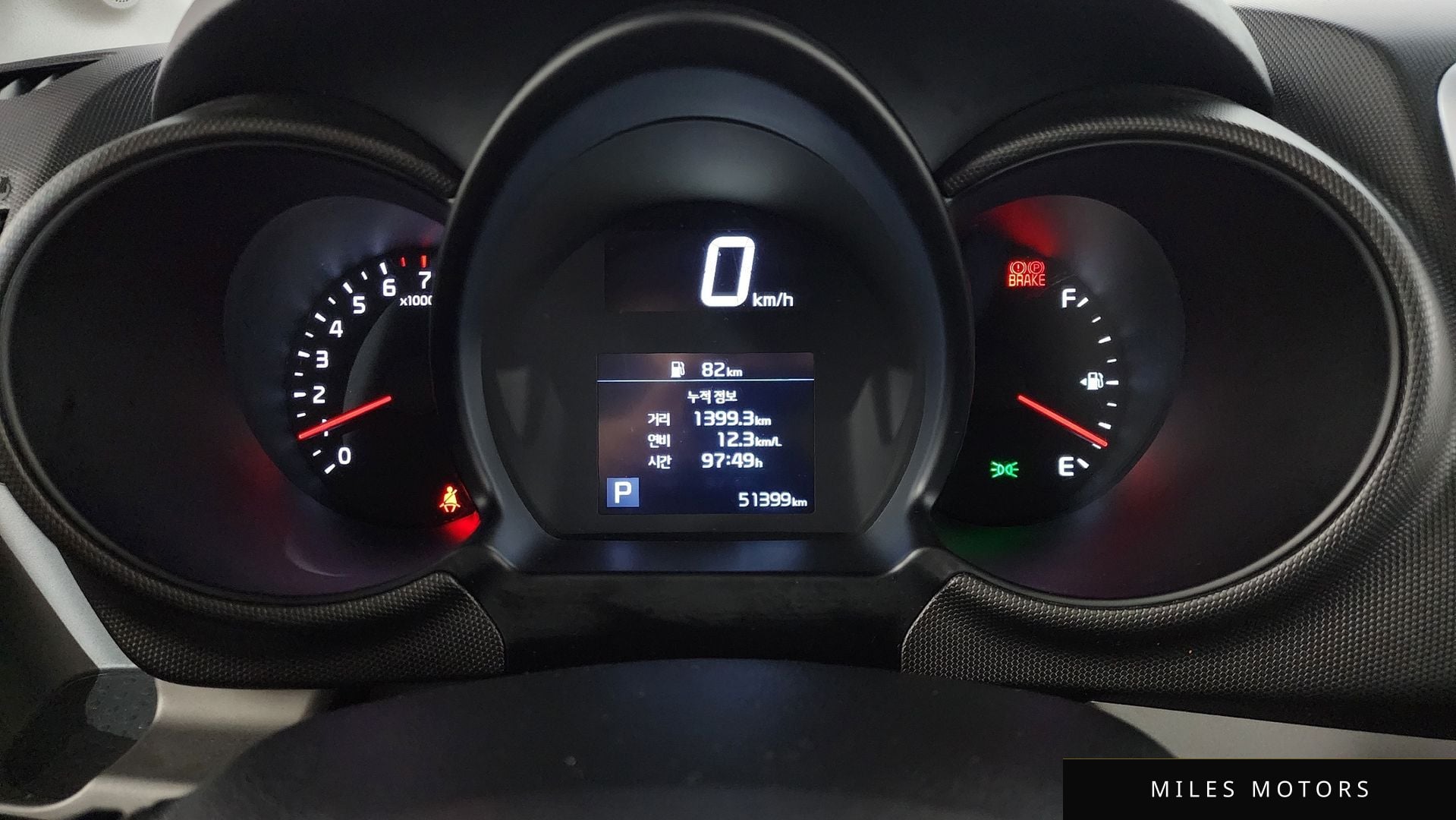 Kia RAY 2021 — миниатюра 11