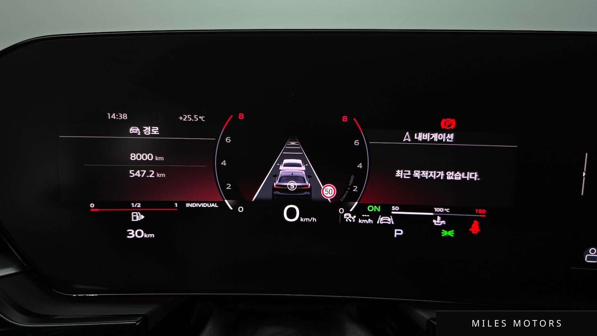 Audi A5 (B10) 2025 — миниатюра 10