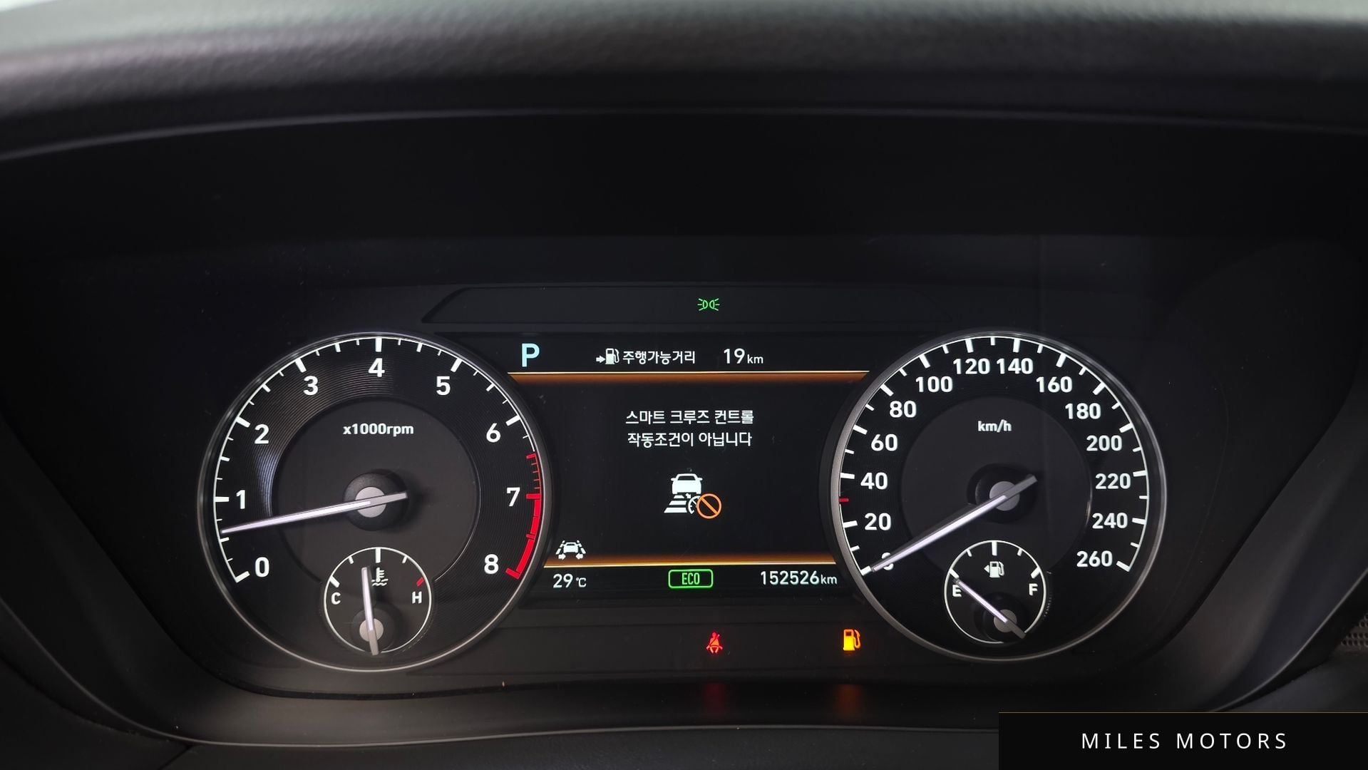Genesis EQ900 2018 — миниатюра 11