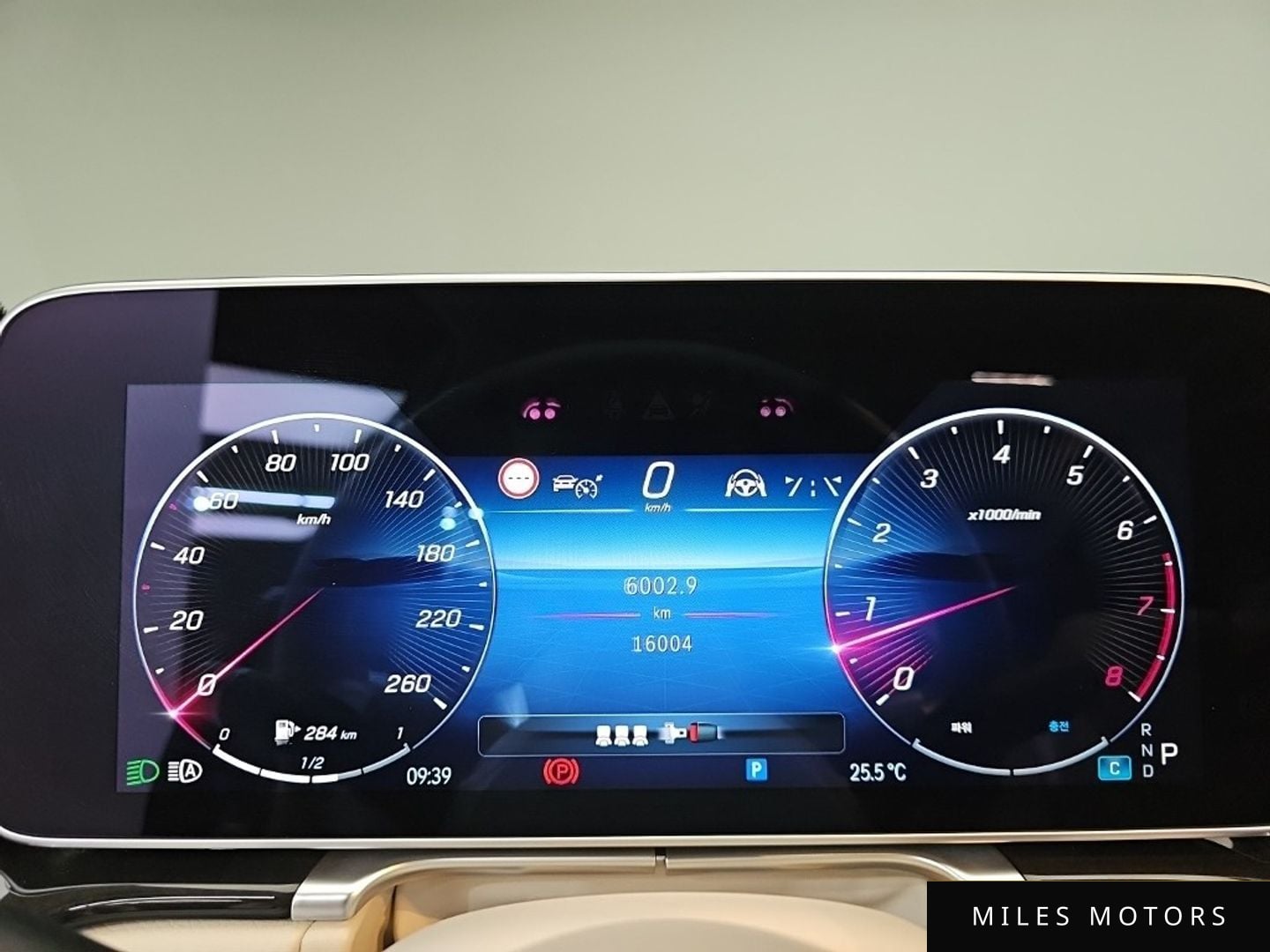 Mercedes-Benz S-Class W223 2024 — миниатюра 8