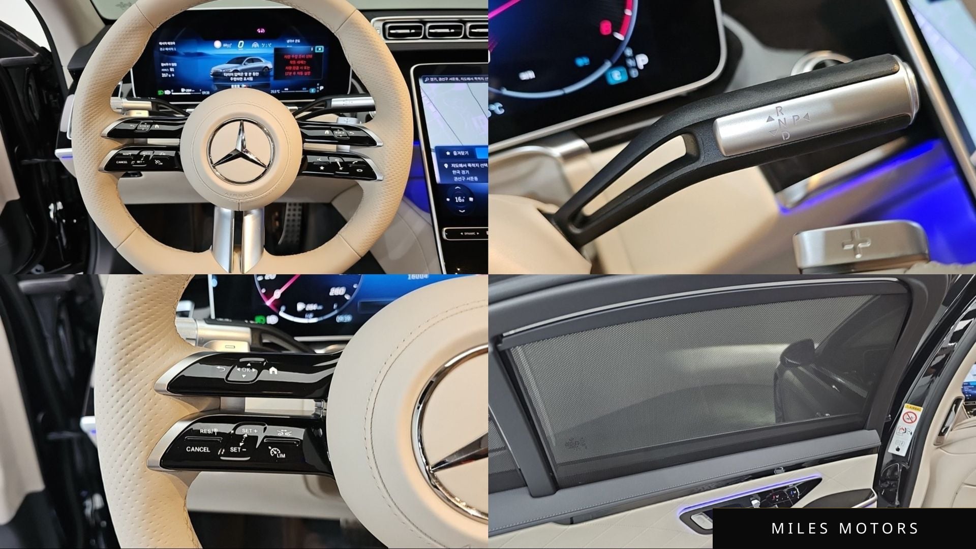 Mercedes-Benz S-Class W223 2024 — миниатюра 12