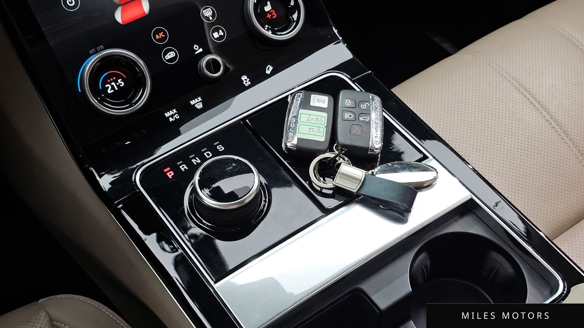 Land Rover Range Rover Velar 2018 — миниатюра 9