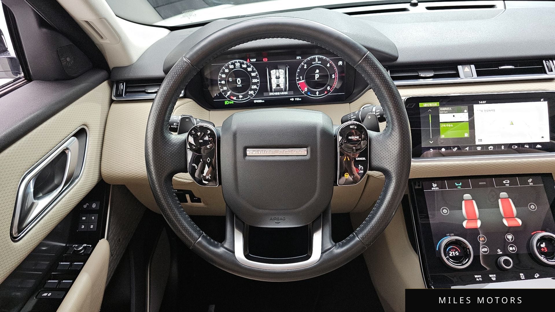 Land Rover Range Rover Velar 2018 — миниатюра 12