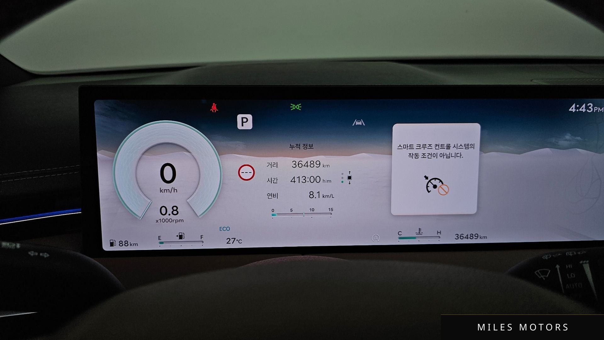 Genesis GV70 2025 — миниатюра 11