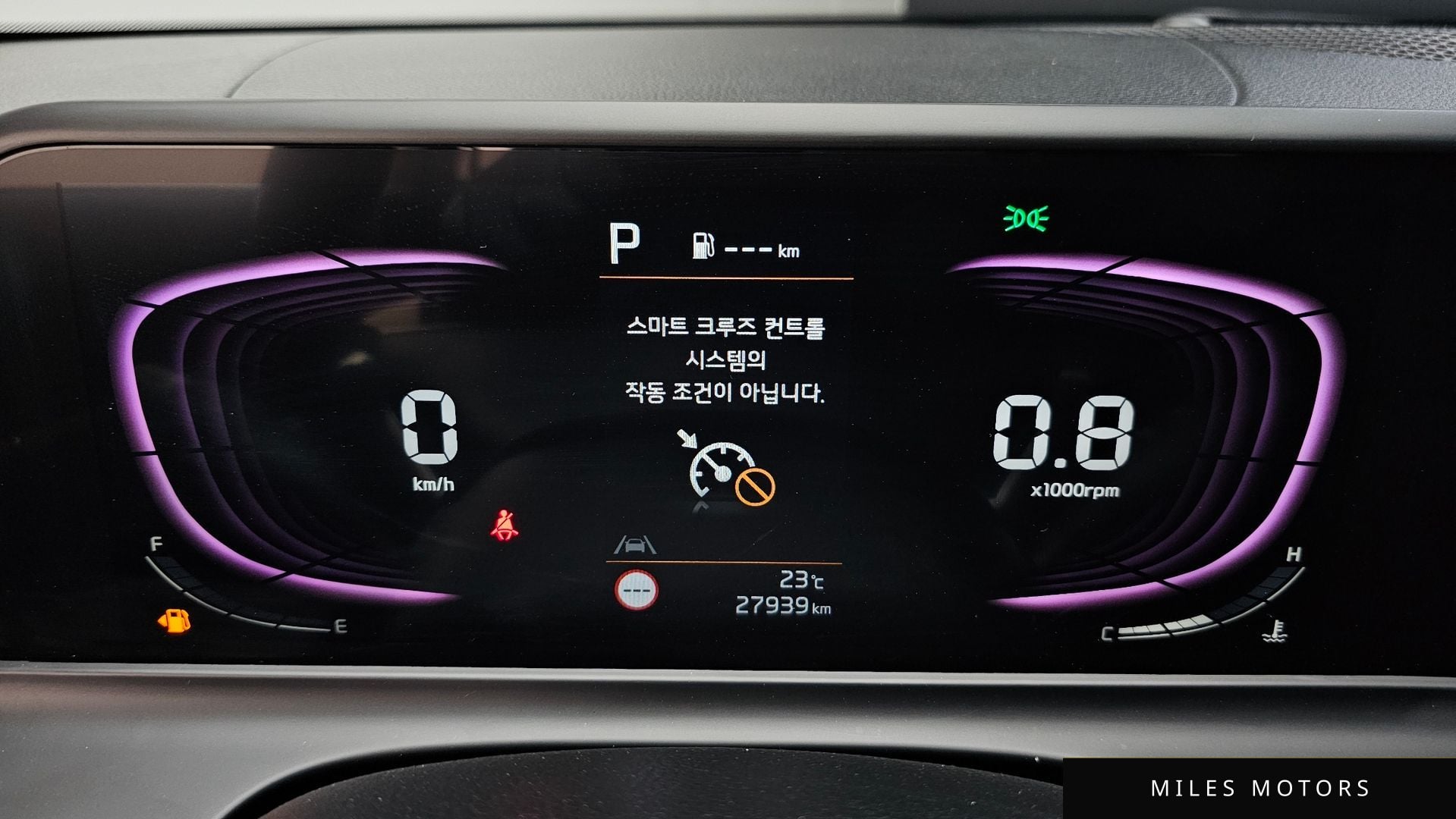 Kia Seltos 2024 — миниатюра 11