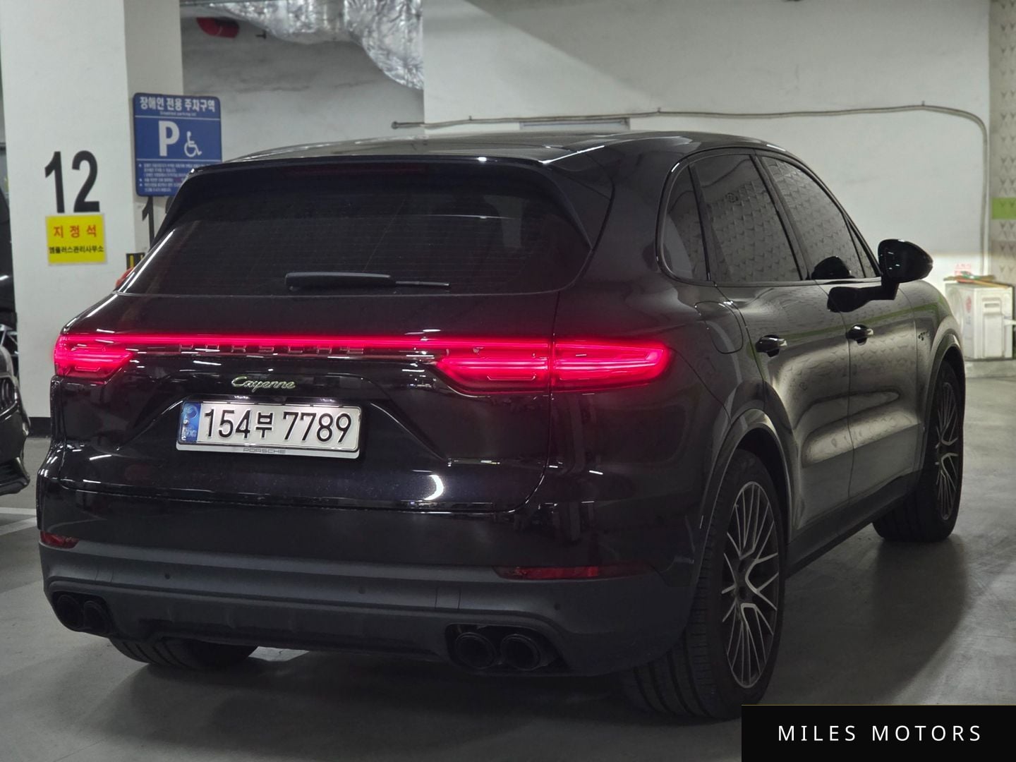 Porsche Cayenne 2021 — миниатюра 5