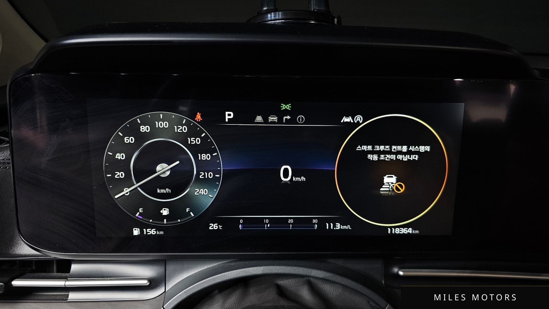 Kia Carnival 2021 — миниатюра 11