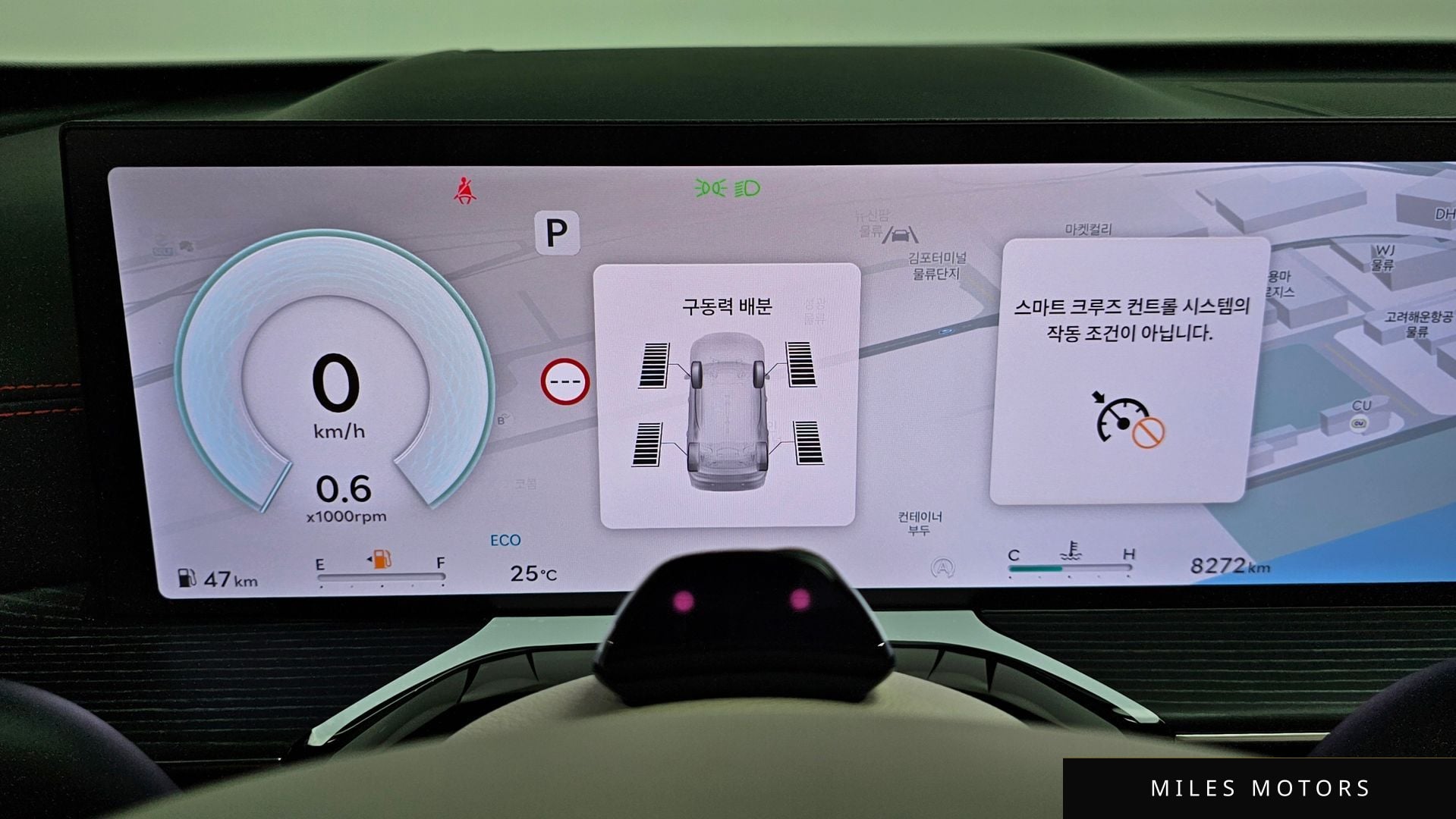 Genesis GV80 2025 — миниатюра 8