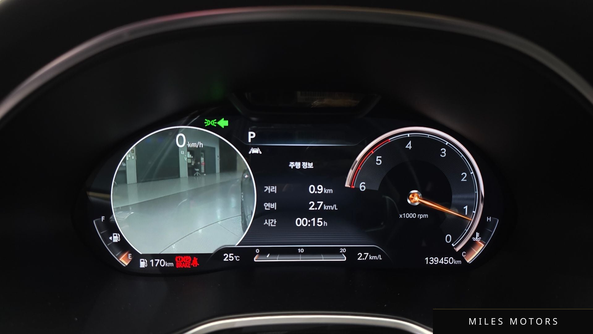 Genesis G80 (RG3) 2021 — миниатюра 11
