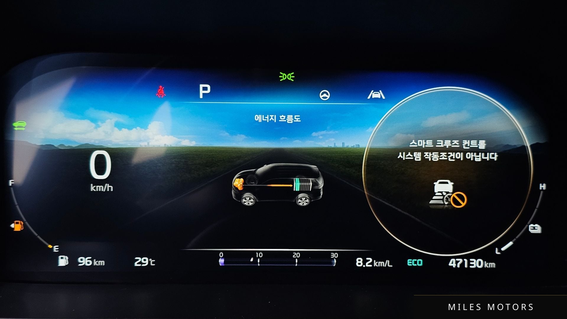 Kia Sorento 2023 — миниатюра 8