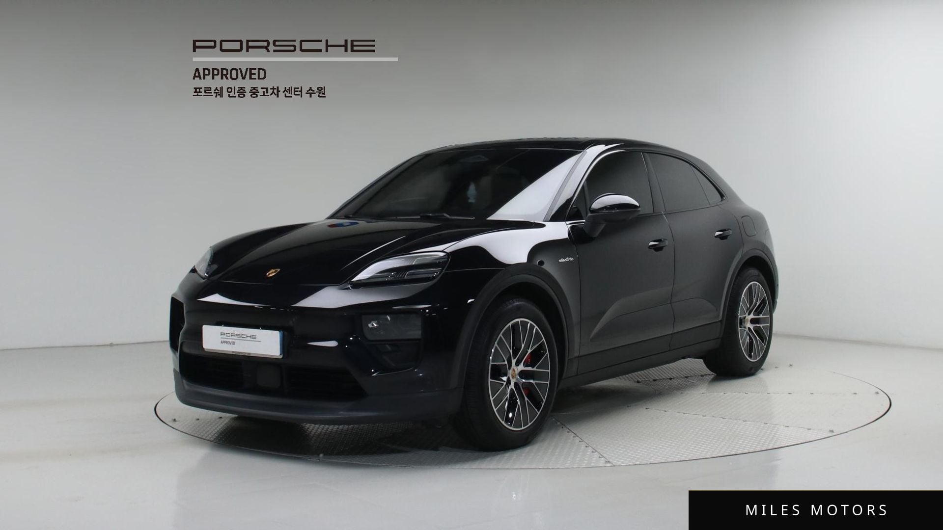 Porsche Macan 2025 — фото 1 из 12