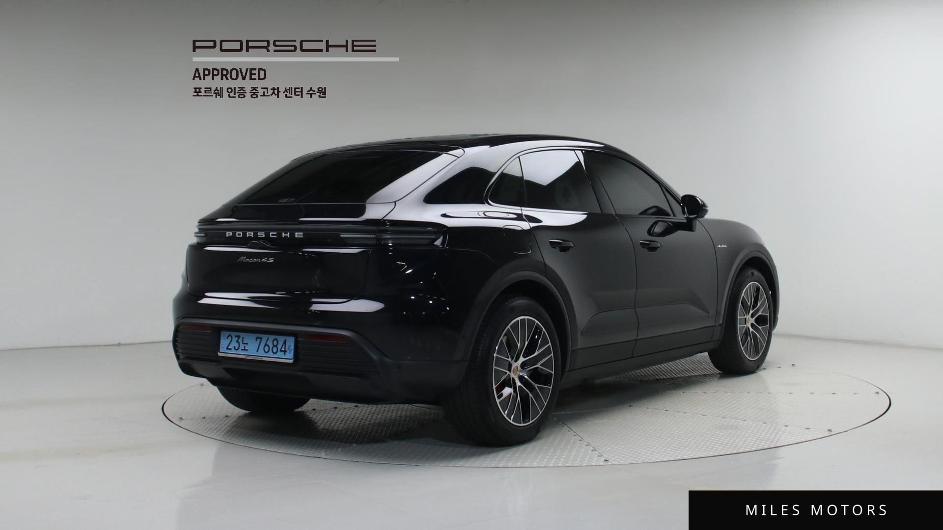 Porsche Macan 2025 — миниатюра 2