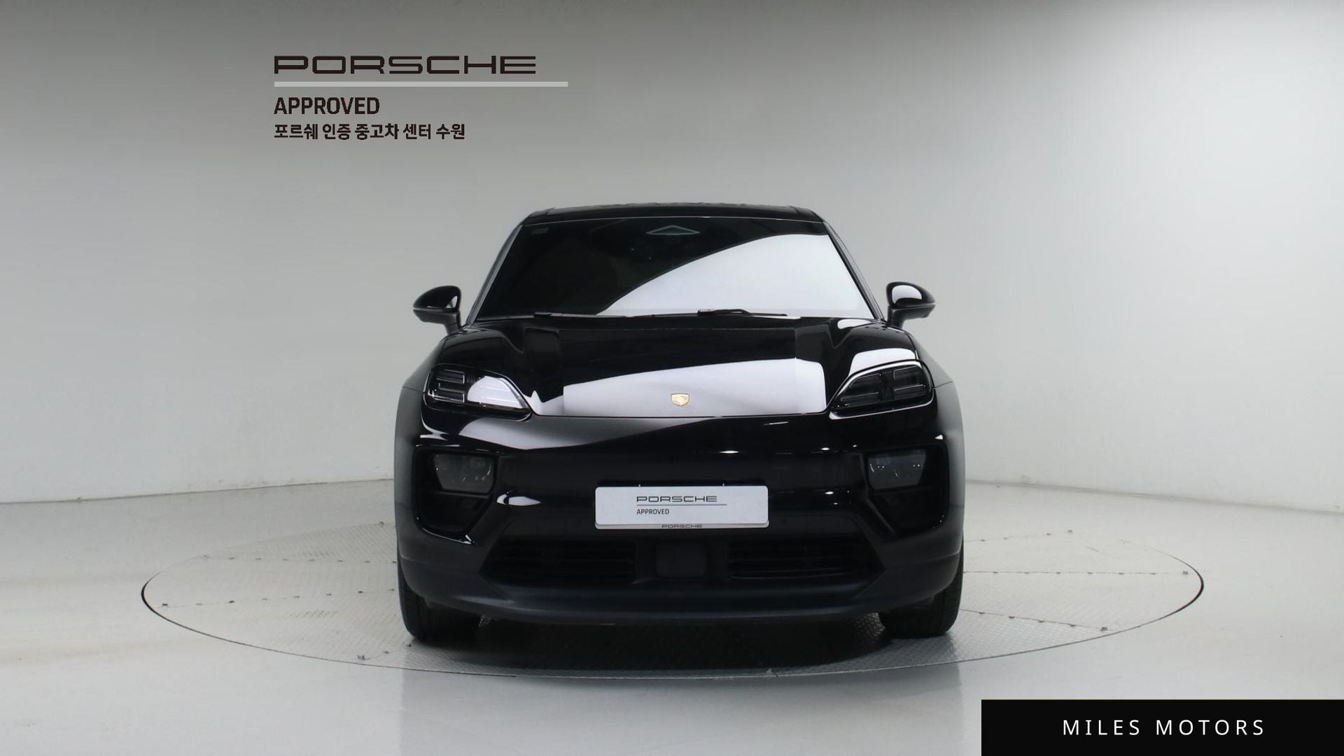 Porsche Macan 2025 — миниатюра 3
