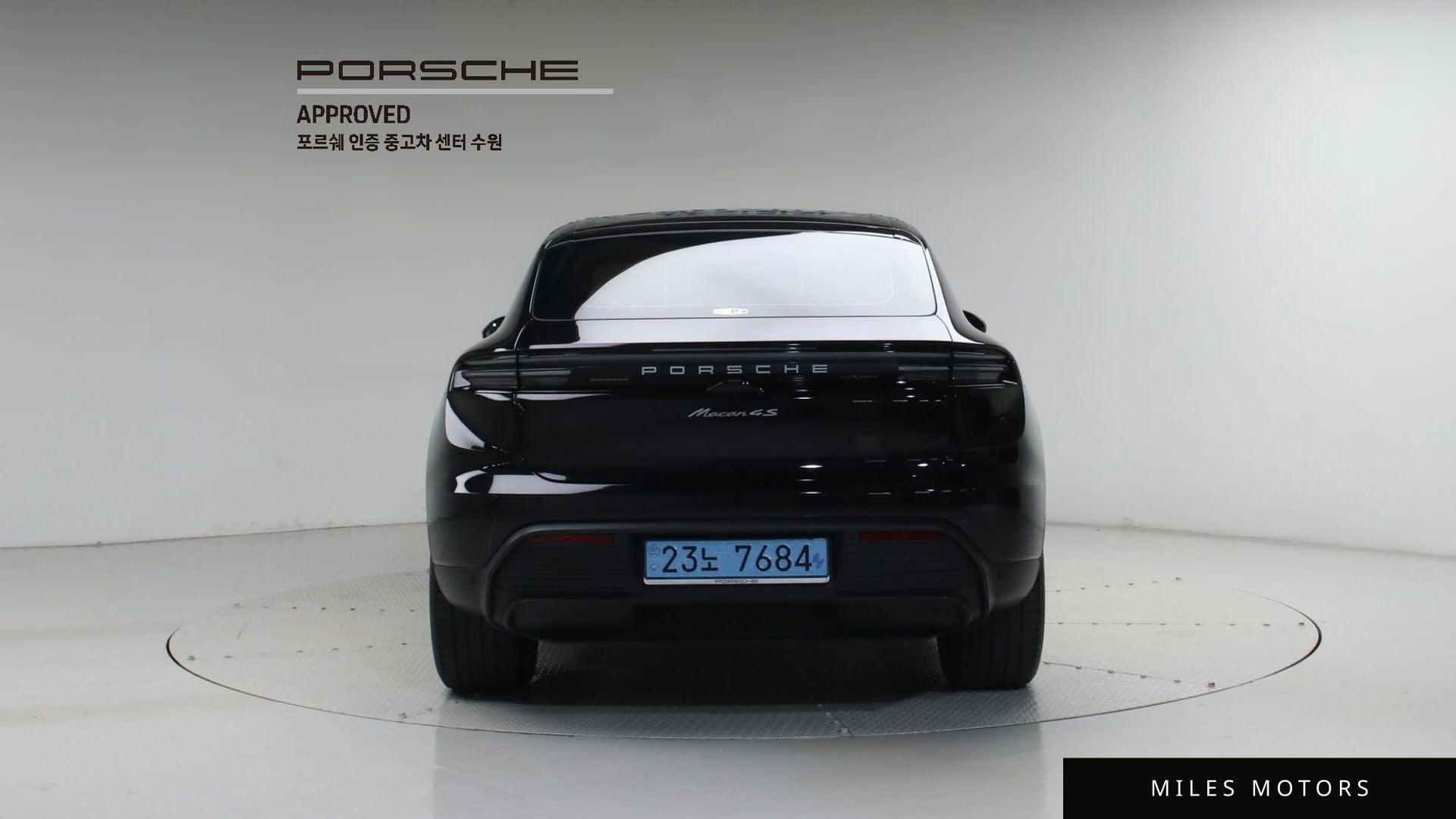 Porsche Macan 2025 — миниатюра 4
