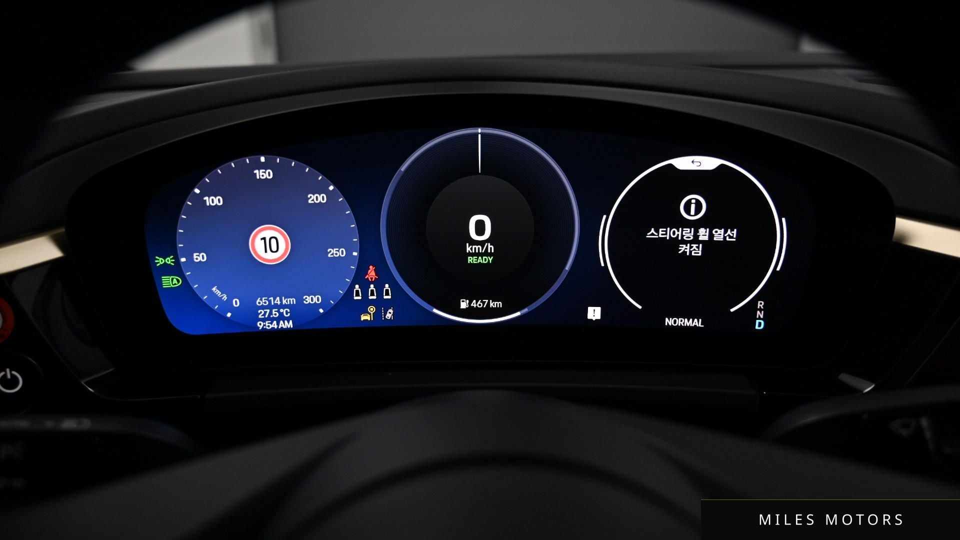 Porsche Macan 2025 — миниатюра 8