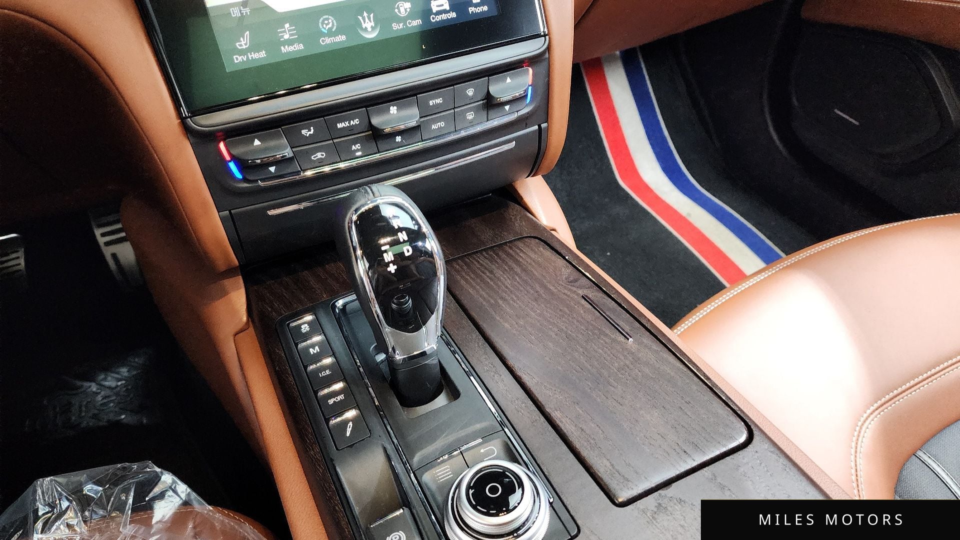 Maserati Quattroporte 2018 — миниатюра 9