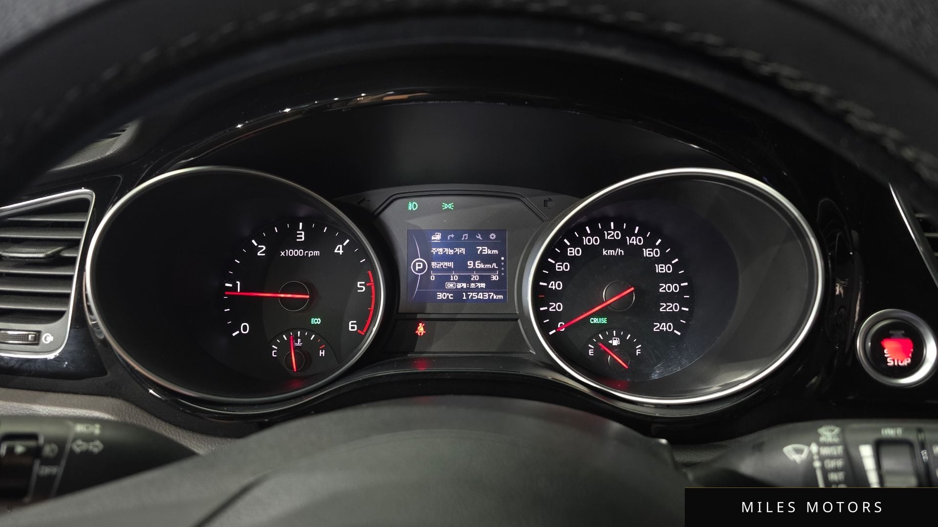 Kia Canival 2015 — миниатюра 8