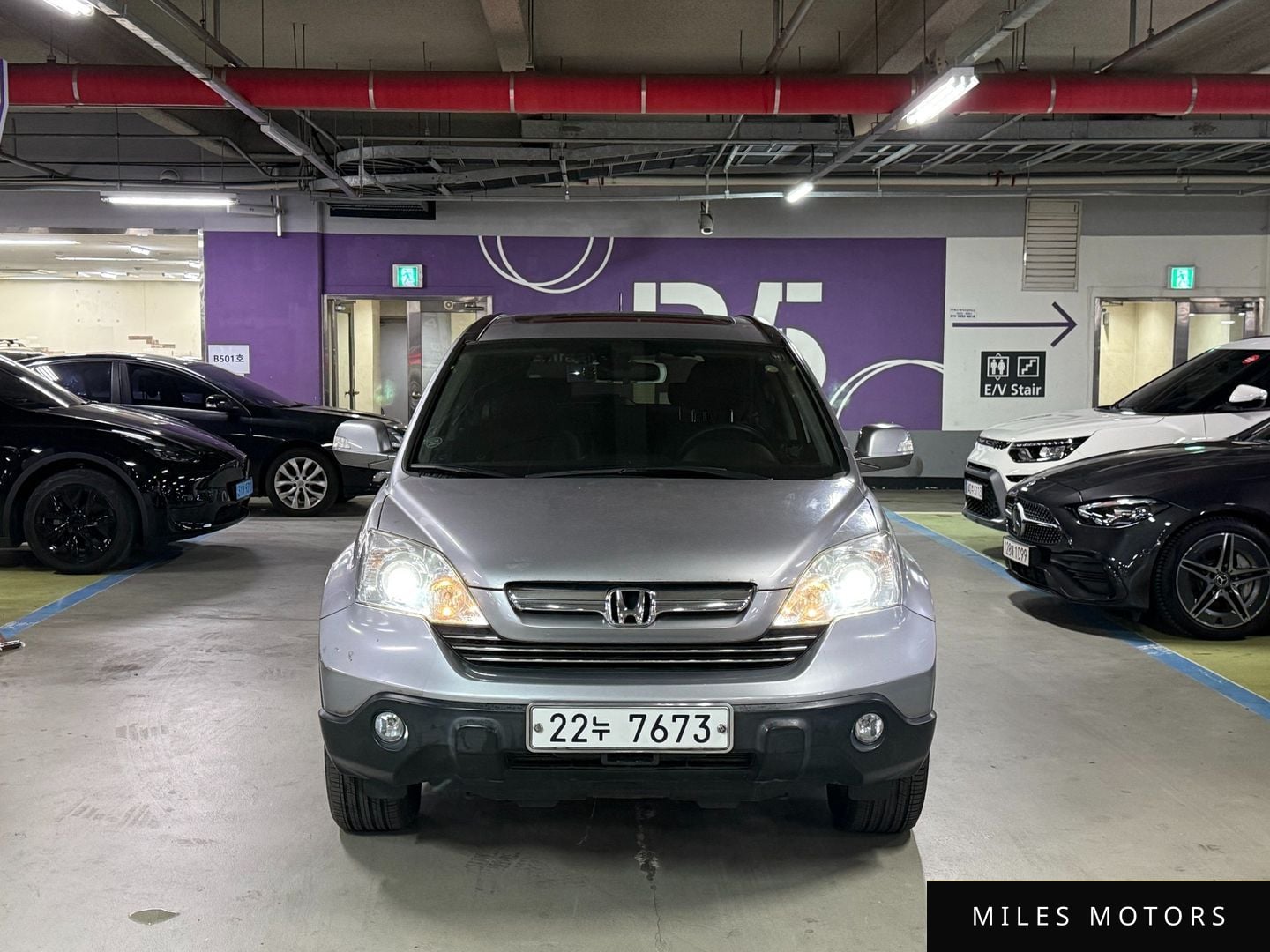 Honda CR-V 2008 — фото 1 из 12