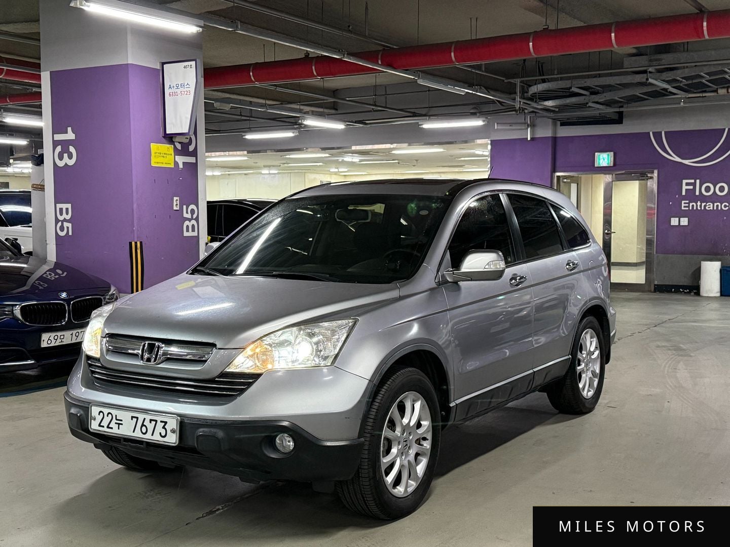 Honda CR-V 2008 — миниатюра 3