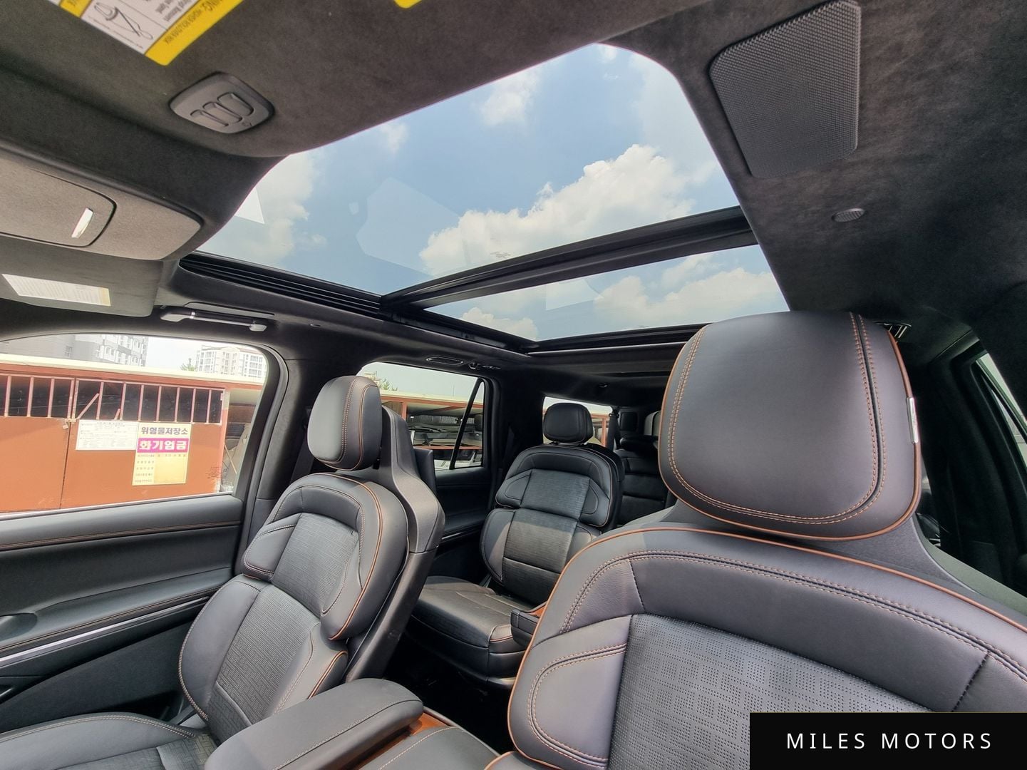 Lincoln Navigator 2026 — миниатюра 9