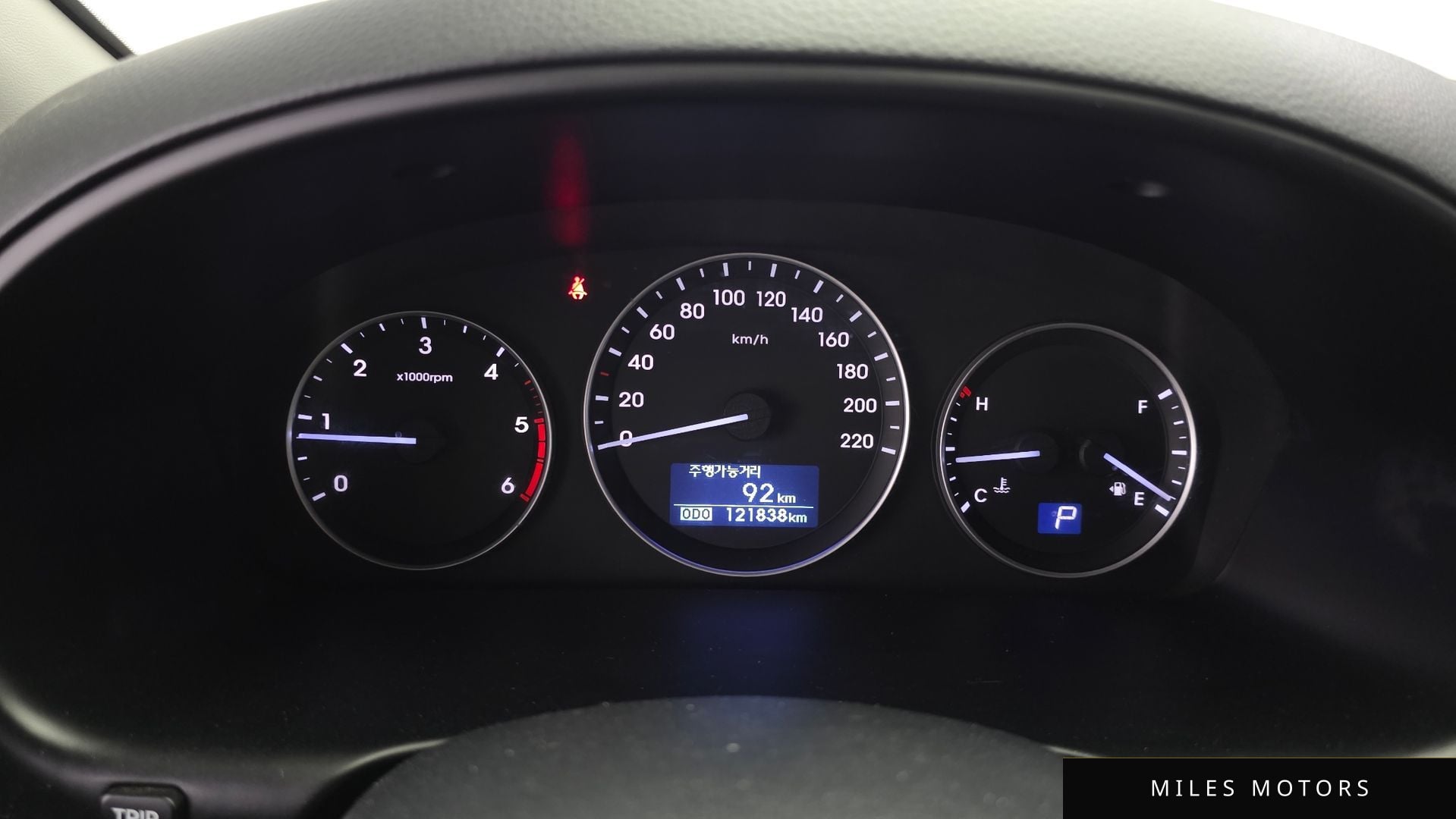 Hyundai Starex 2017 — миниатюра 11