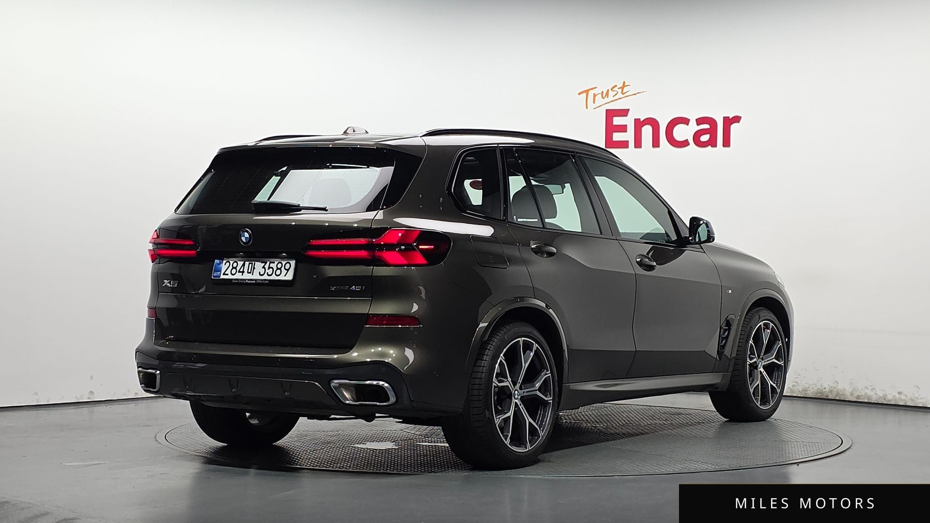BMW X5 (G05) 2025 — миниатюра 2