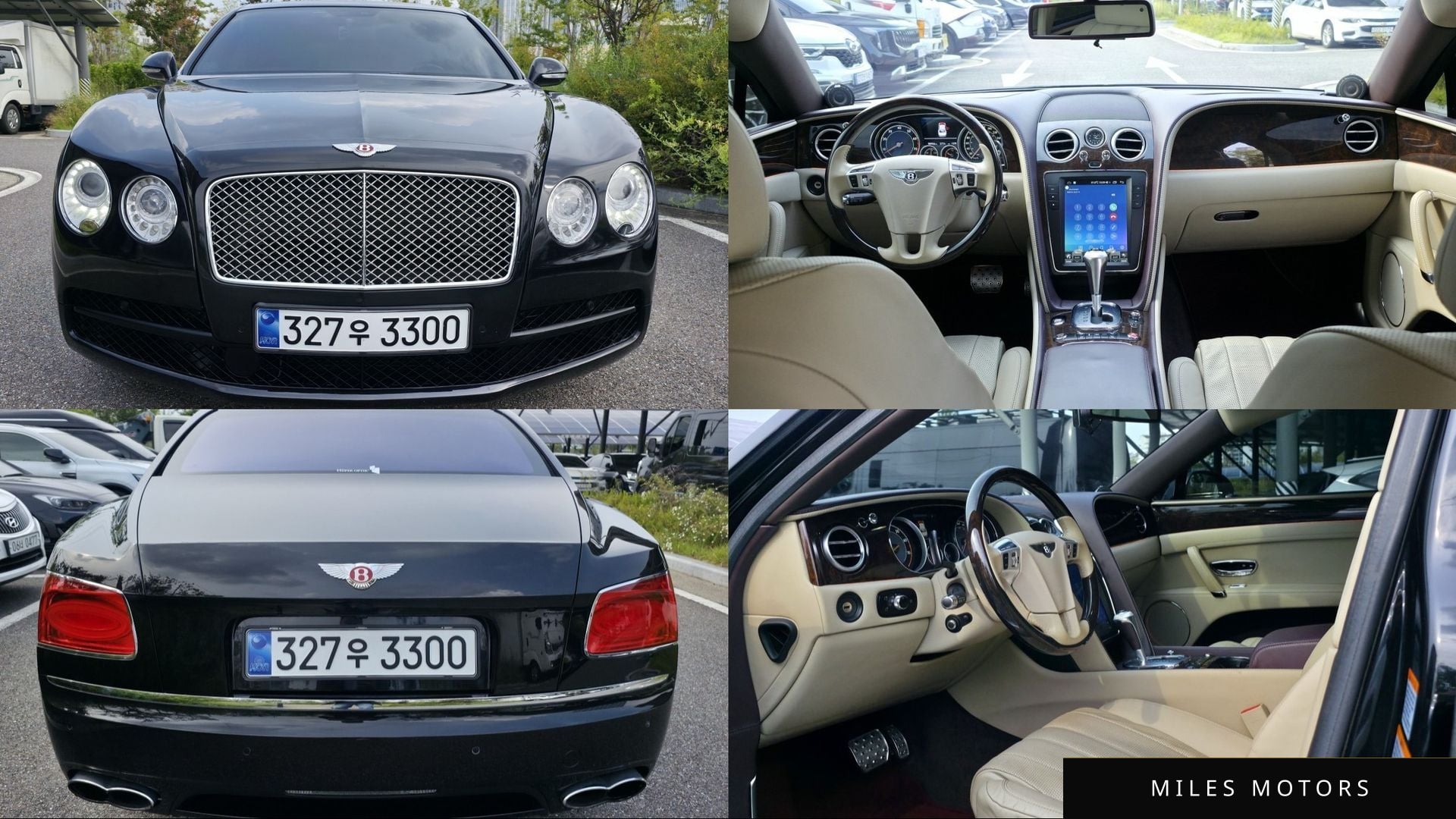 Bentley Flying Spur 2015 — фото 1 из 12