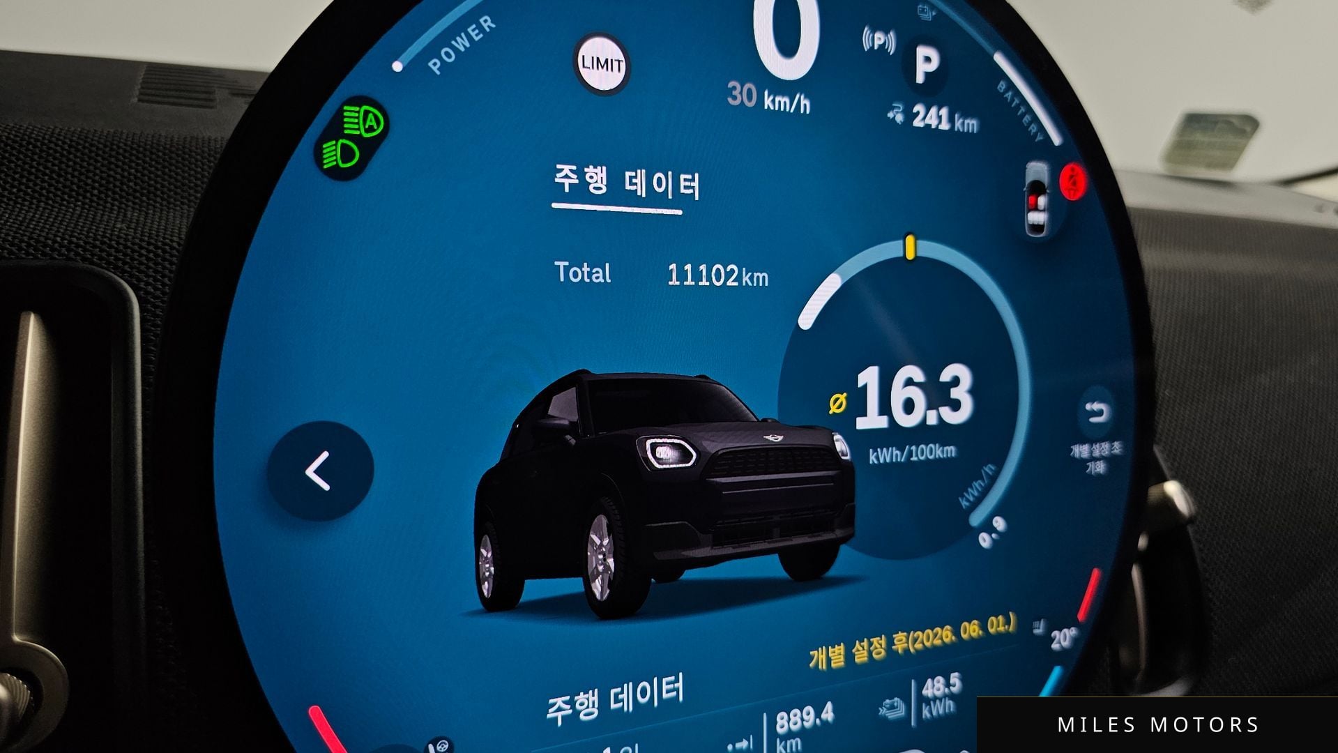 MINI Countryman 2025 — миниатюра 10