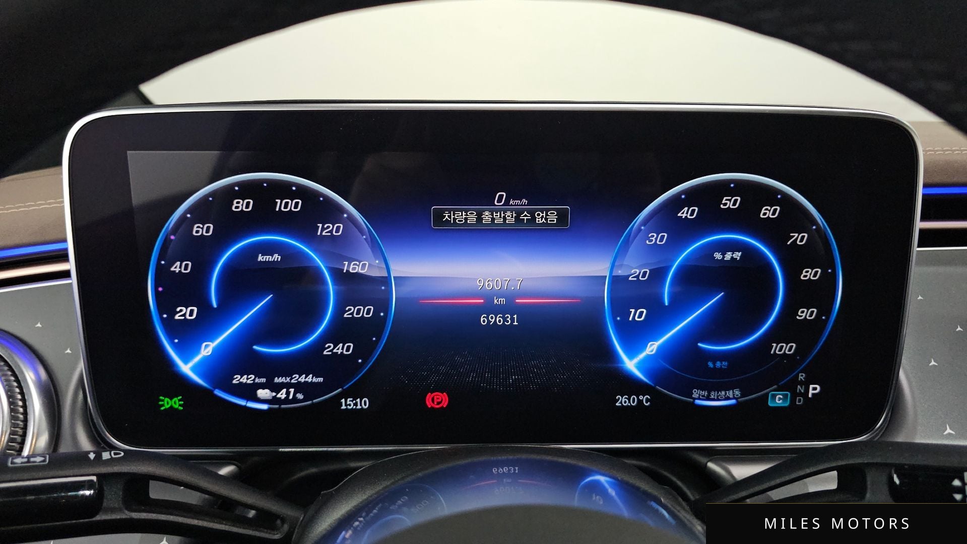 Mercedes-Benz EQE V295 2023 — миниатюра 11