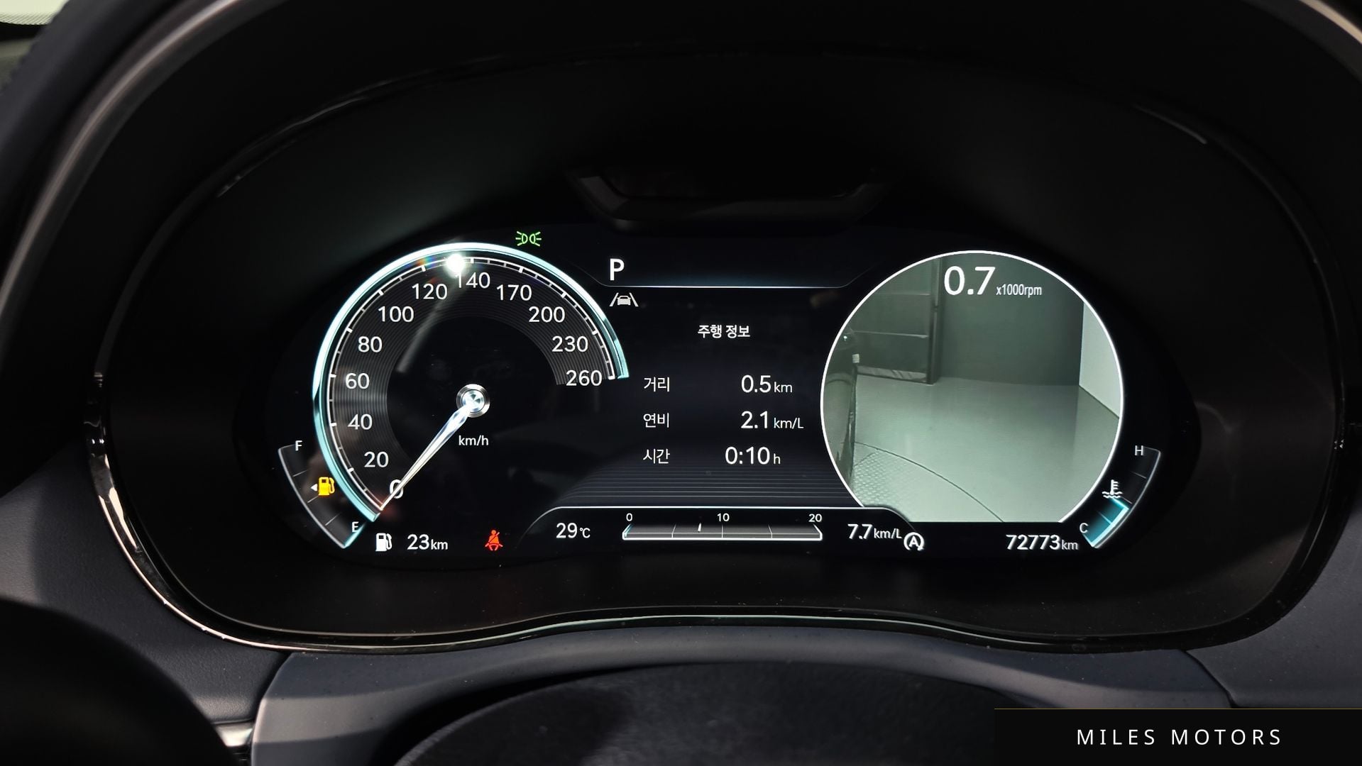 Genesis GV70 2021 — миниатюра 11