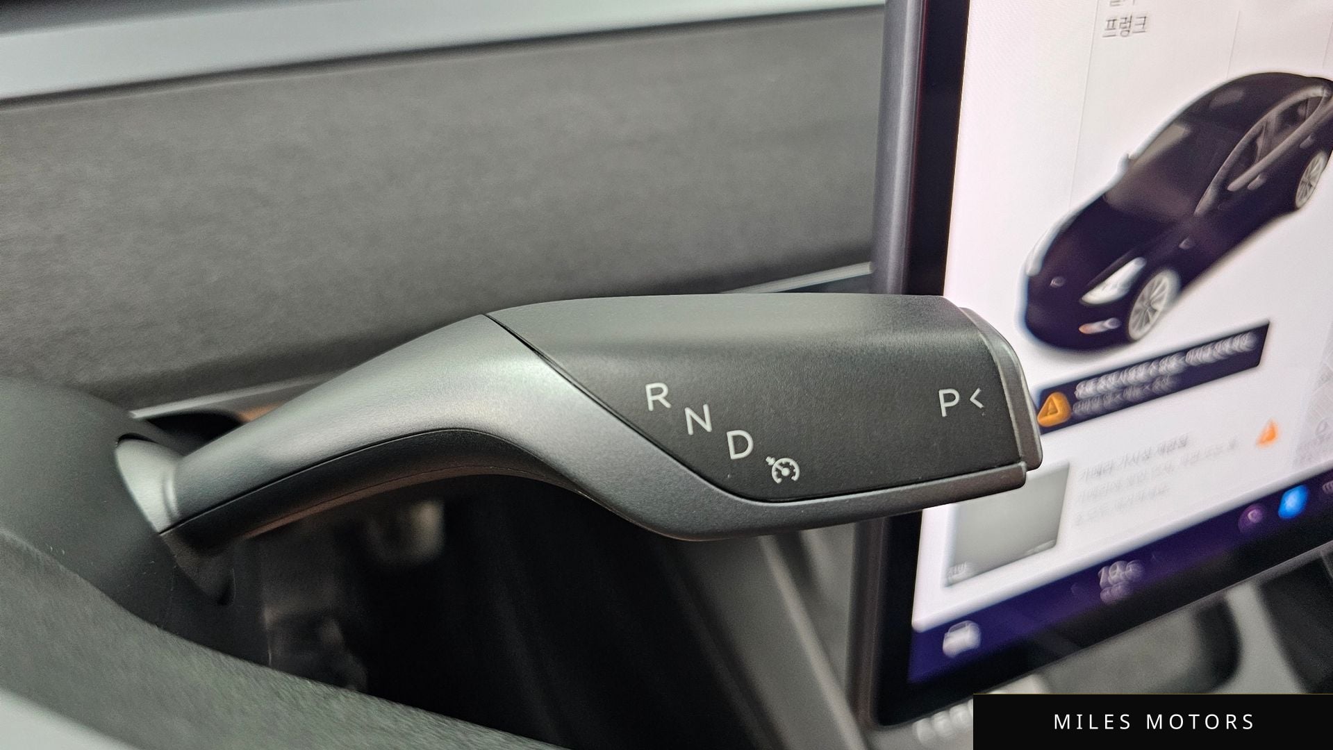 Tesla Model 3 2021 — миниатюра 12