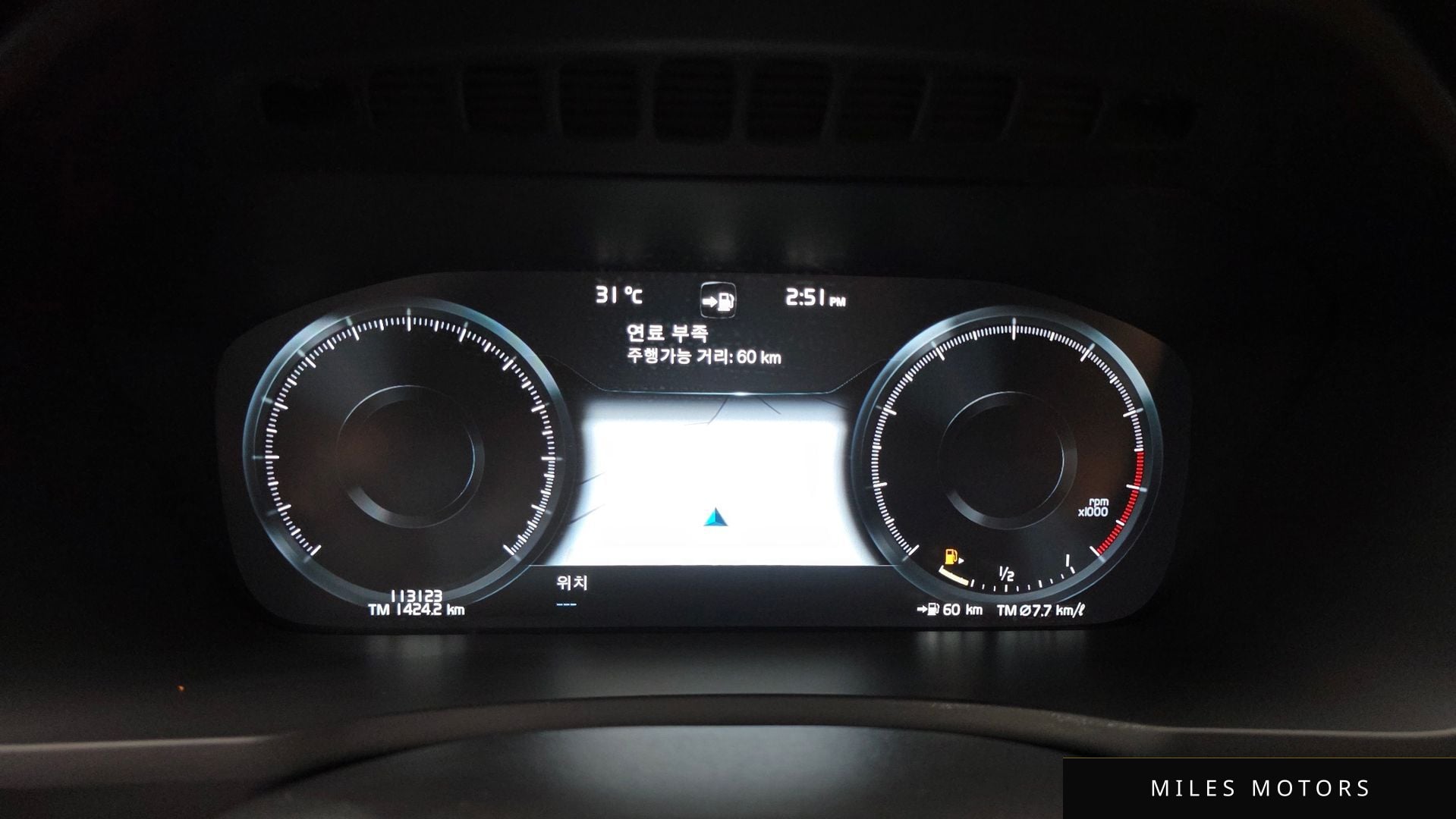 Volvo XC90 2020 — миниатюра 11