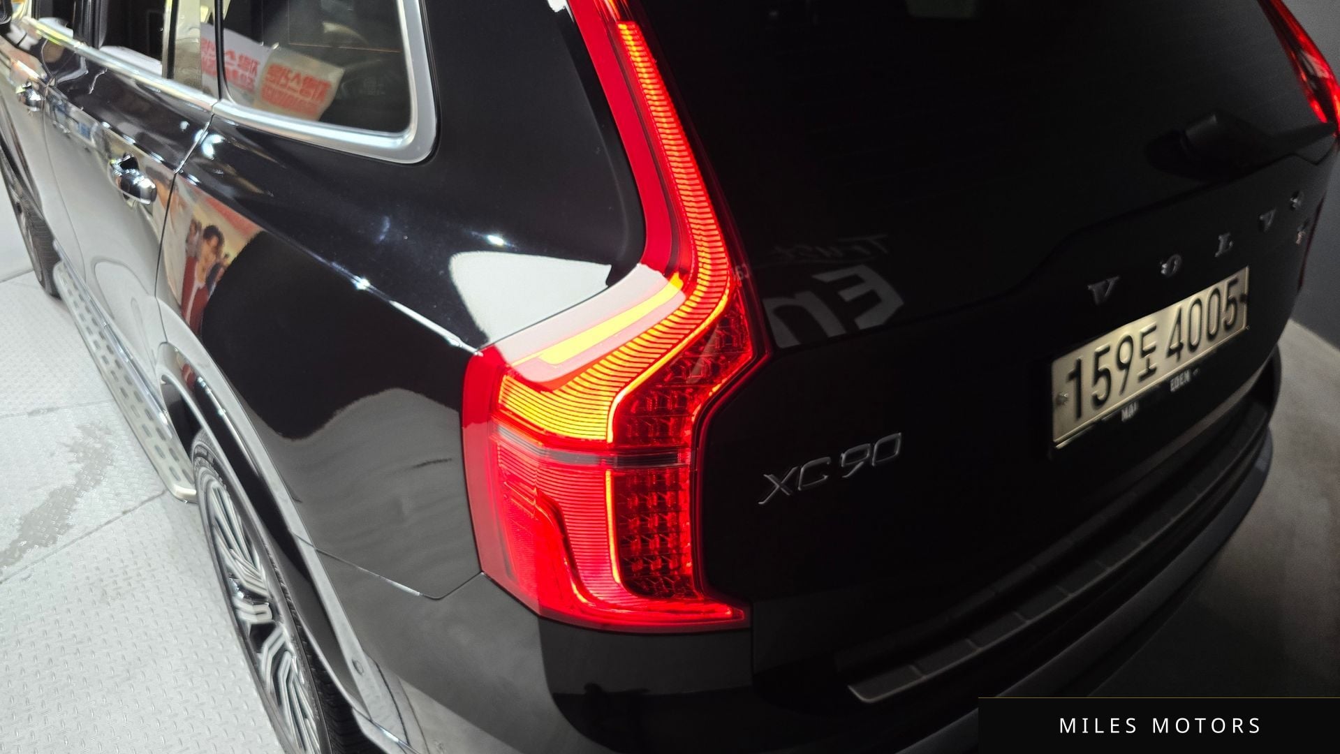 Volvo XC90 2020 — миниатюра 9
