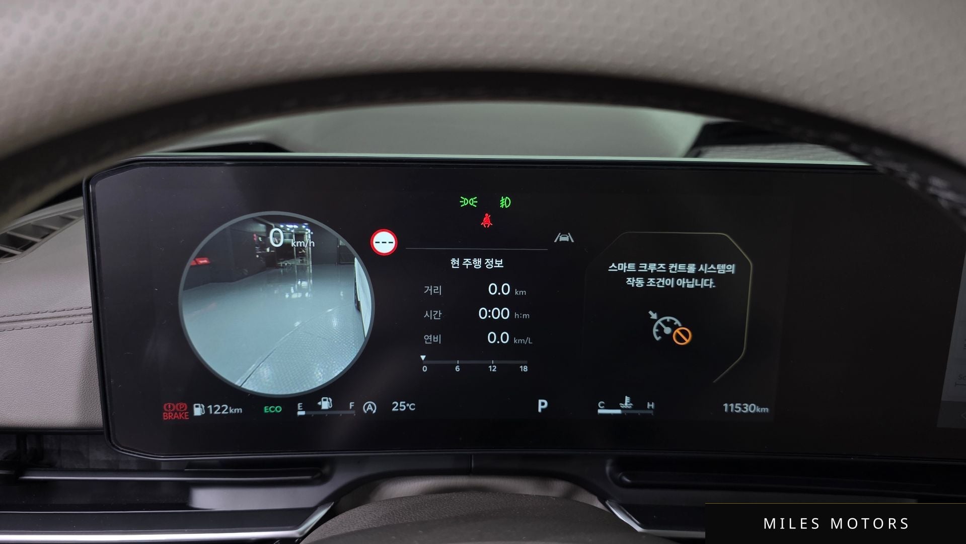 Kia Canival 2025 — миниатюра 11