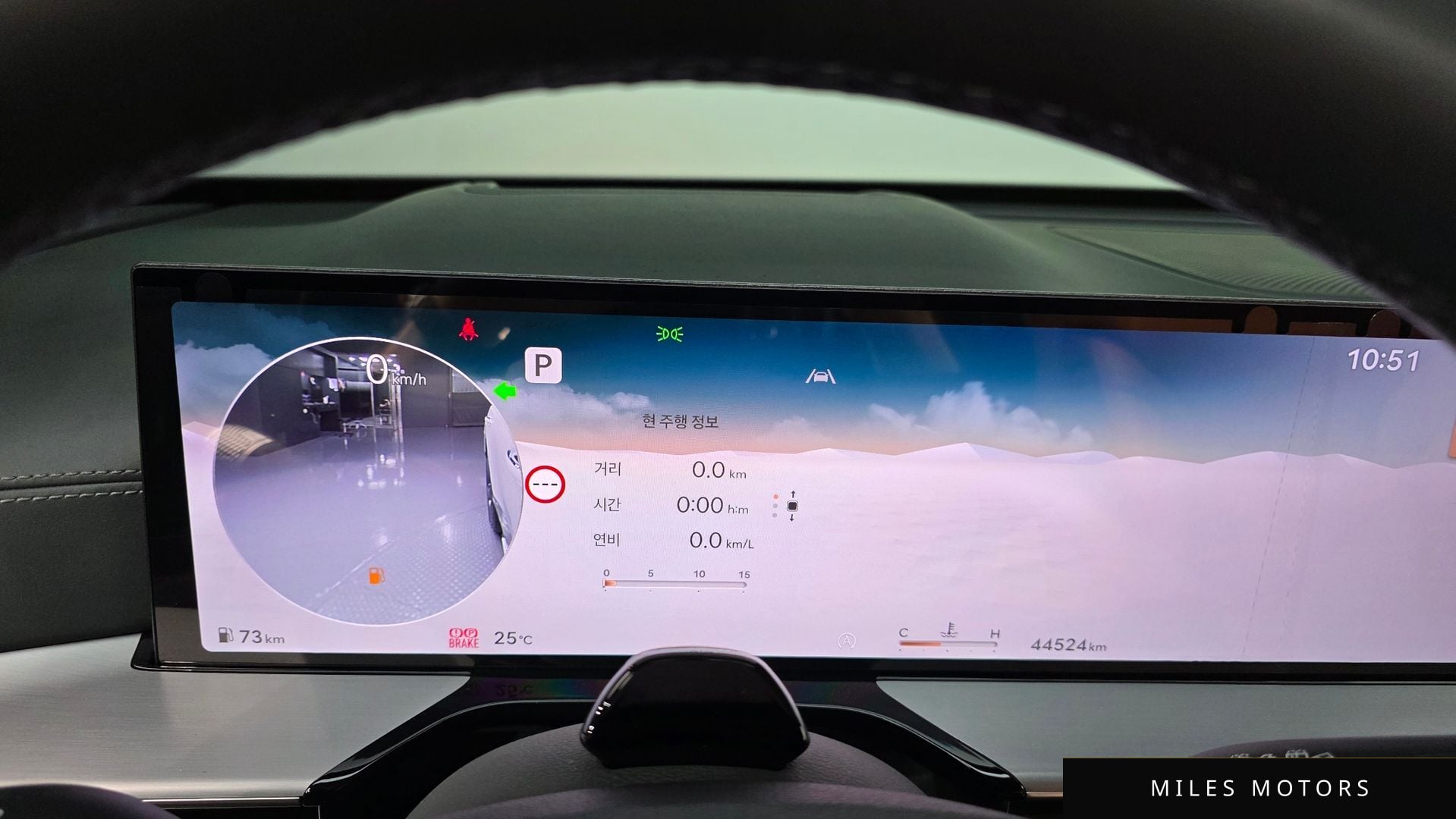 Genesis GV80 2024 — миниатюра 11