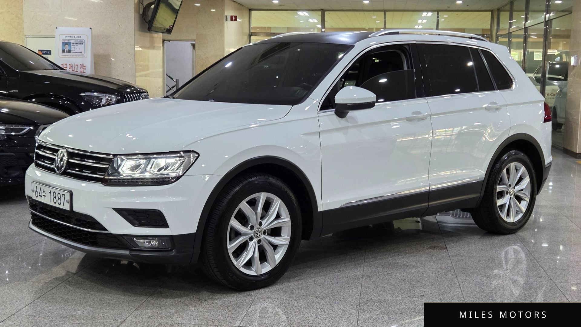 Volkswagen Tiguan 2018