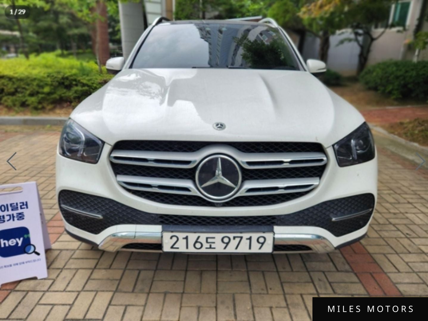 Mercedes-Benz GLE-Class W167 2022 — фото 1 из 12