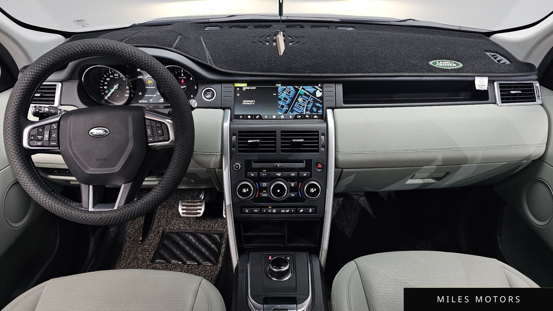 Land Rover Discovery Sport 2018 — миниатюра 9