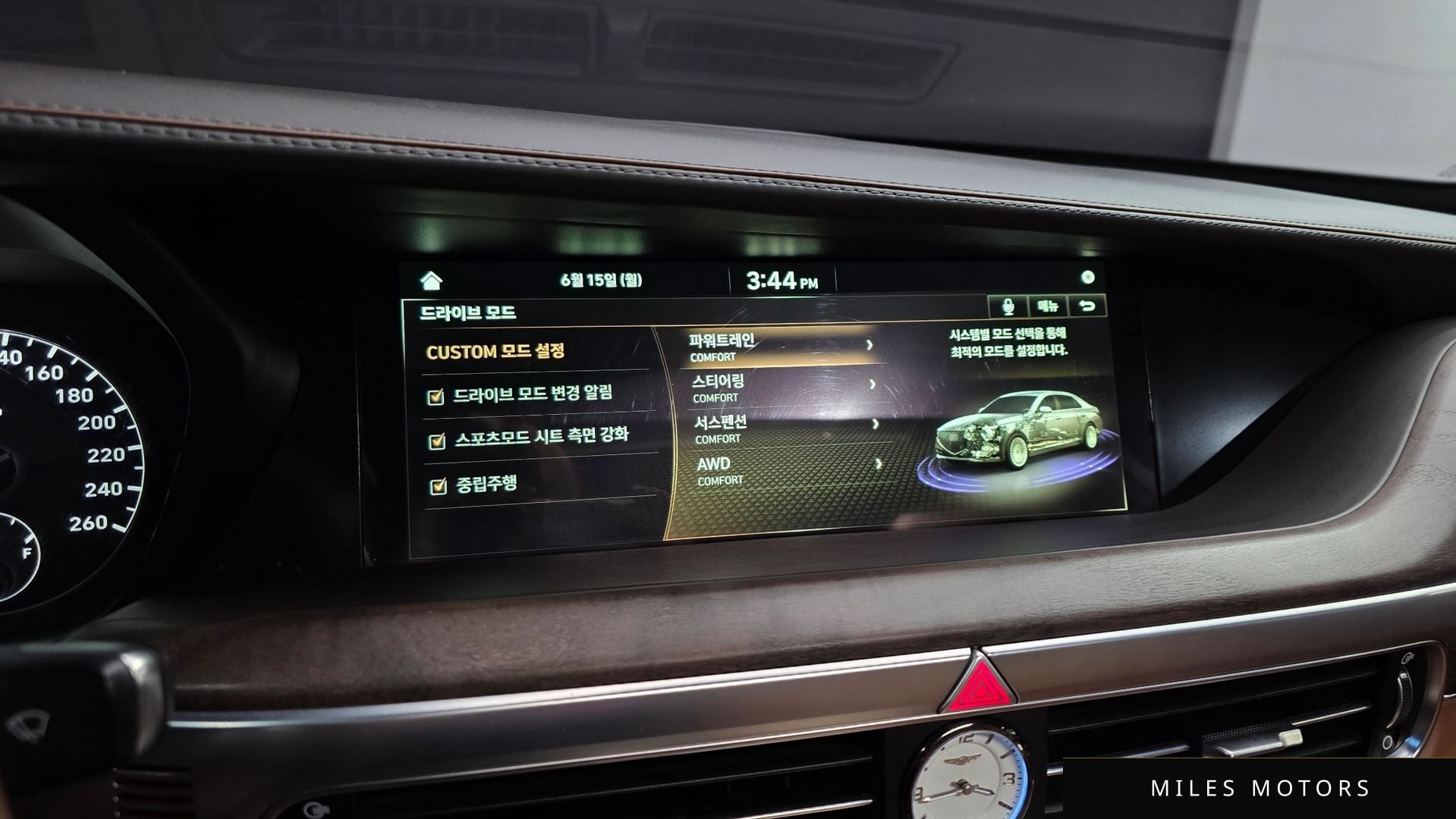 Genesis G90 2019 — миниатюра 6