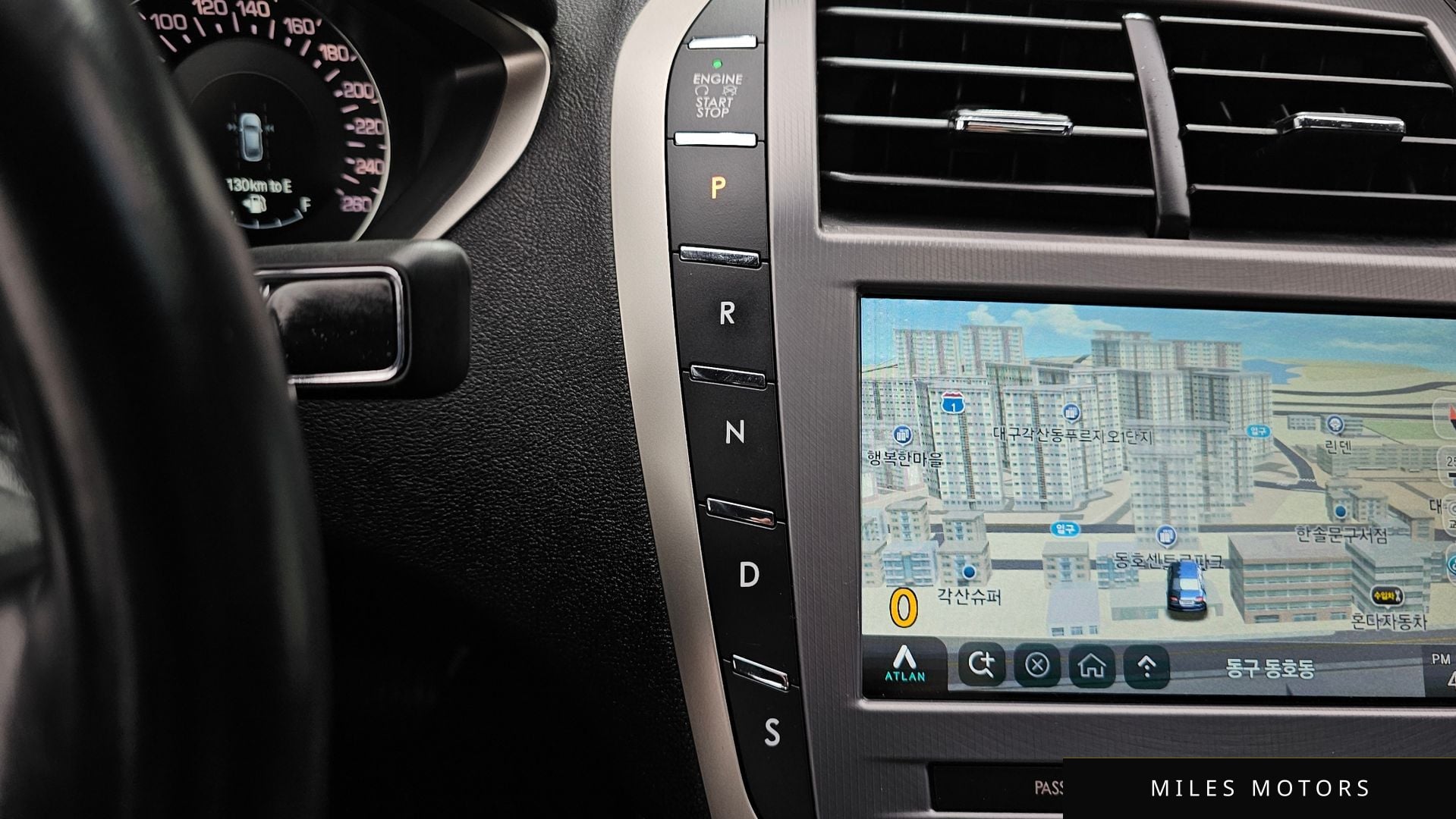 Lincoln MKZ 2017 — миниатюра 9