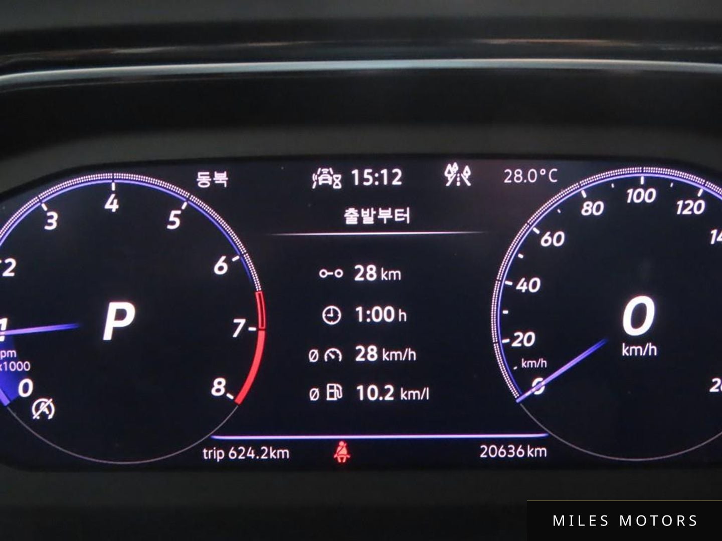 Volkswagen Jetta 2023 — миниатюра 5