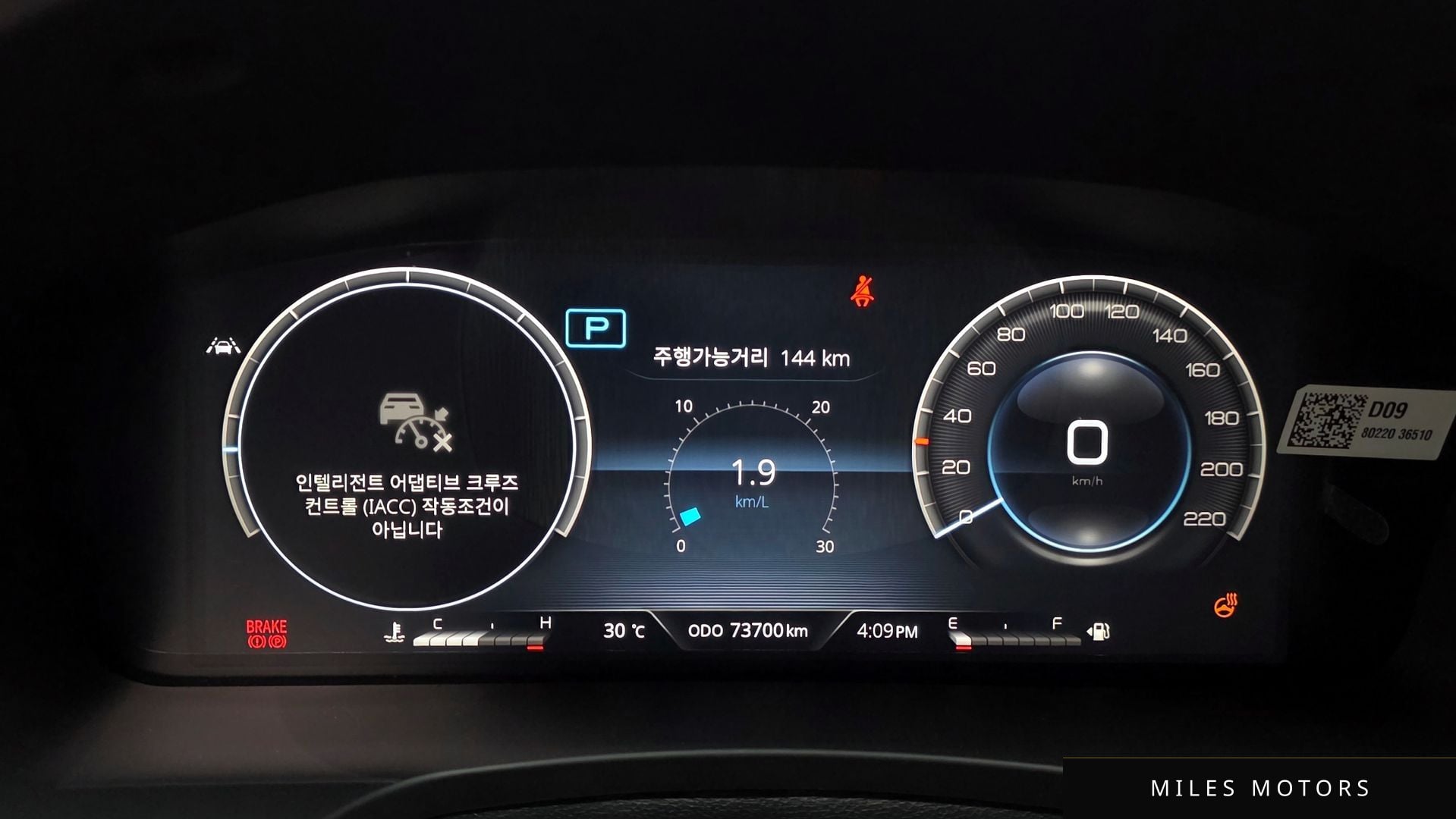 KG Mobility Rexton 2021 — миниатюра 8