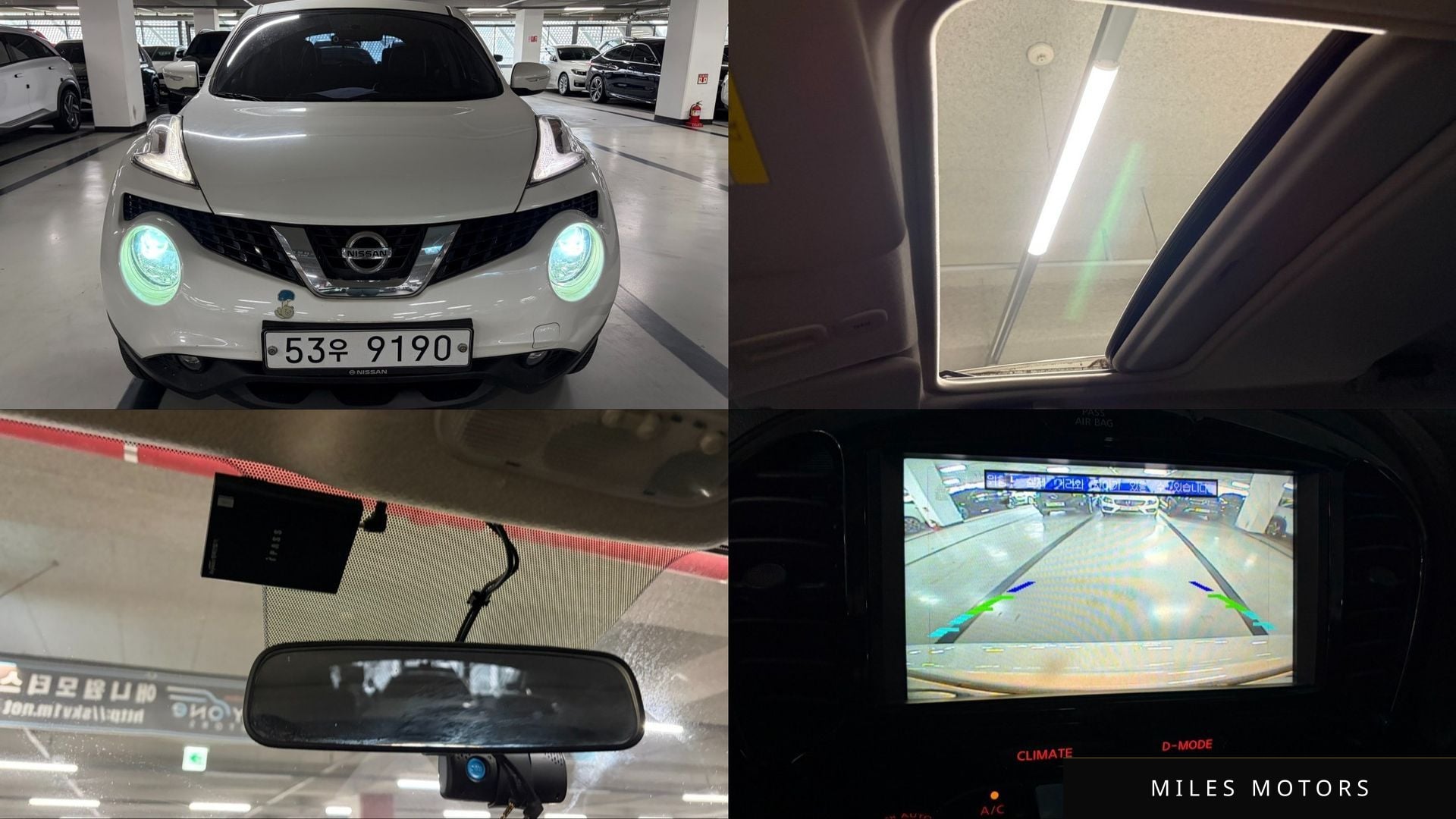 Nissan Juke 2015 — фото 1 из 11