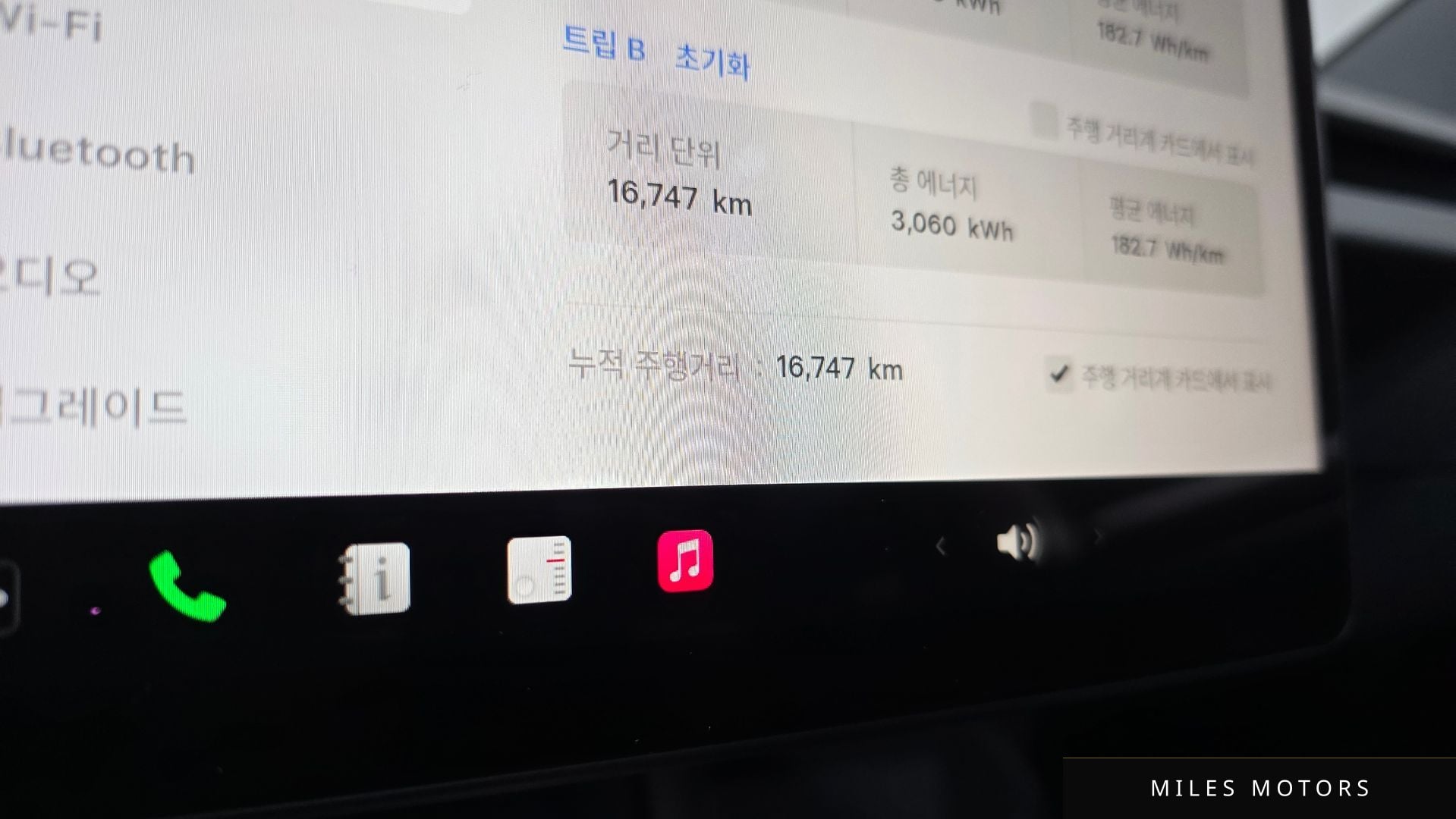 Tesla Model 3 2024 — миниатюра 10