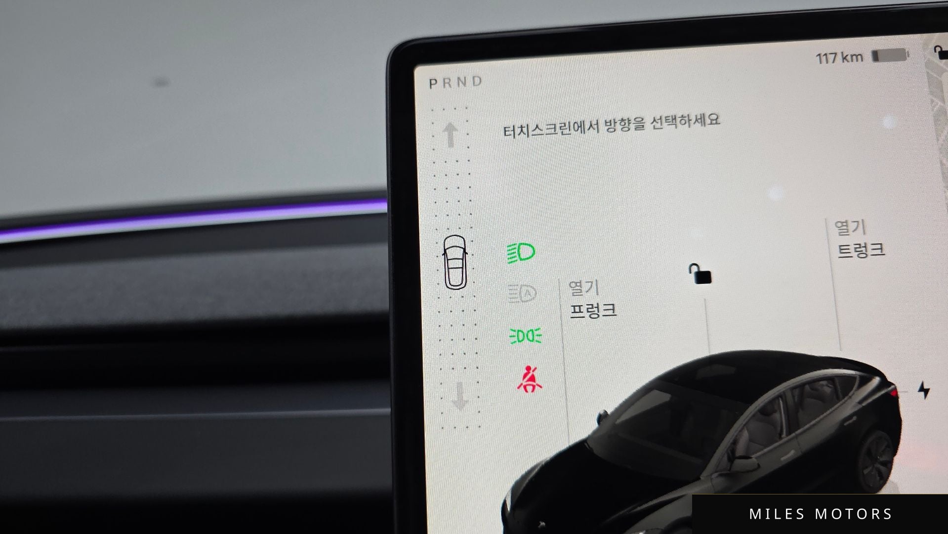 Tesla Model 3 2024 — миниатюра 11