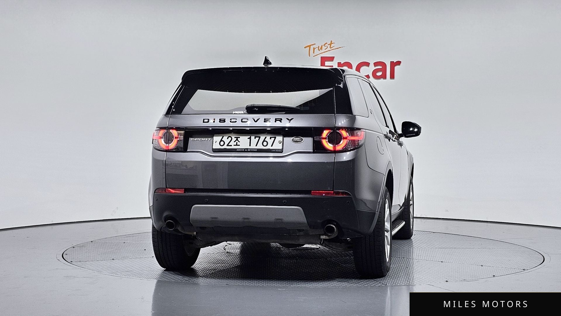 Land Rover Discovery Sport 2019 — миниатюра 4