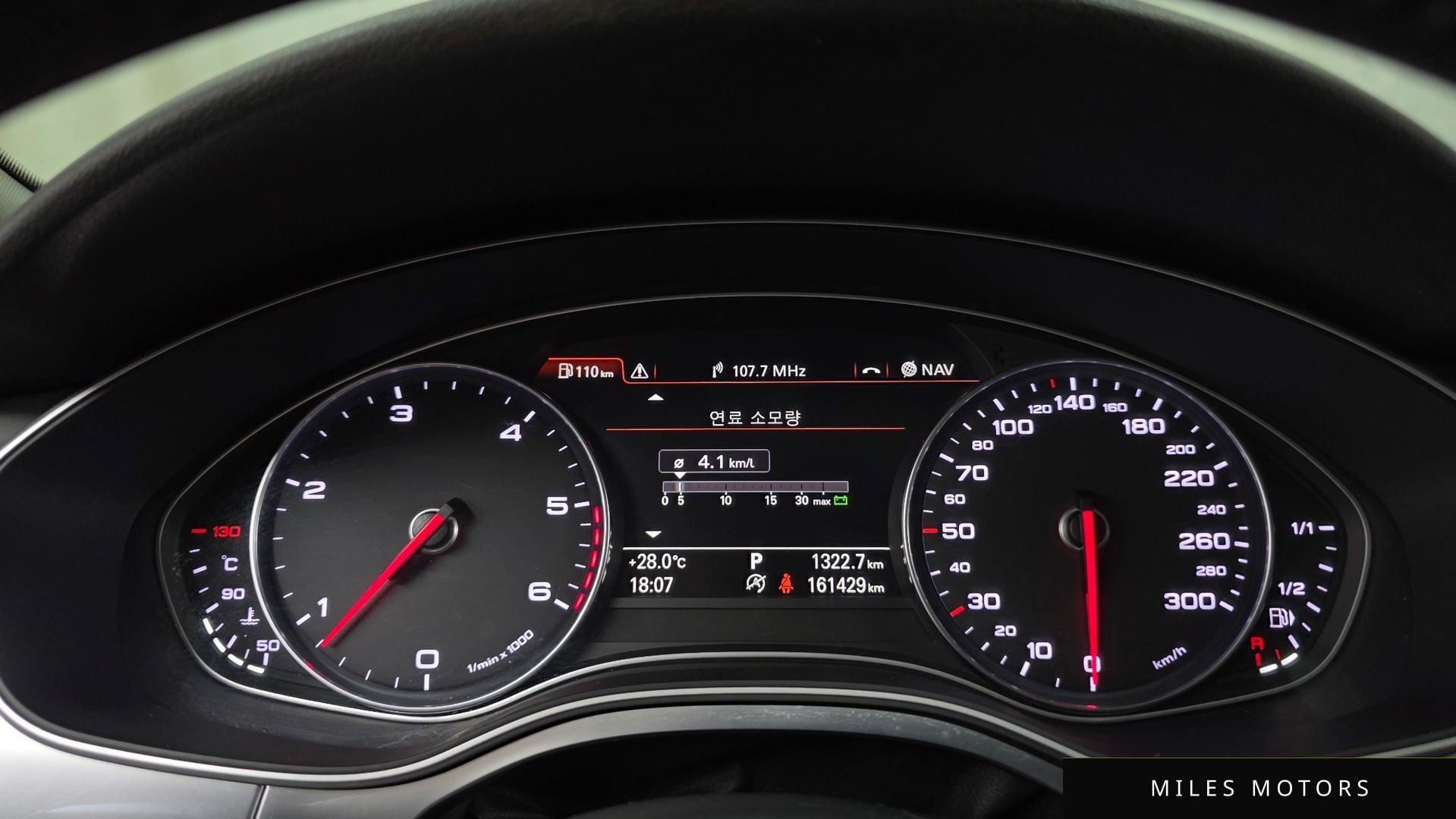 Audi A6 2015 — миниатюра 8
